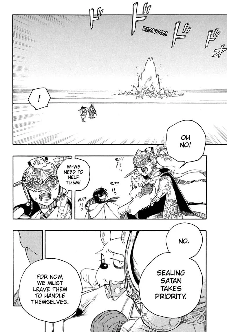 Blue Exorcist, chapter 167, page 8