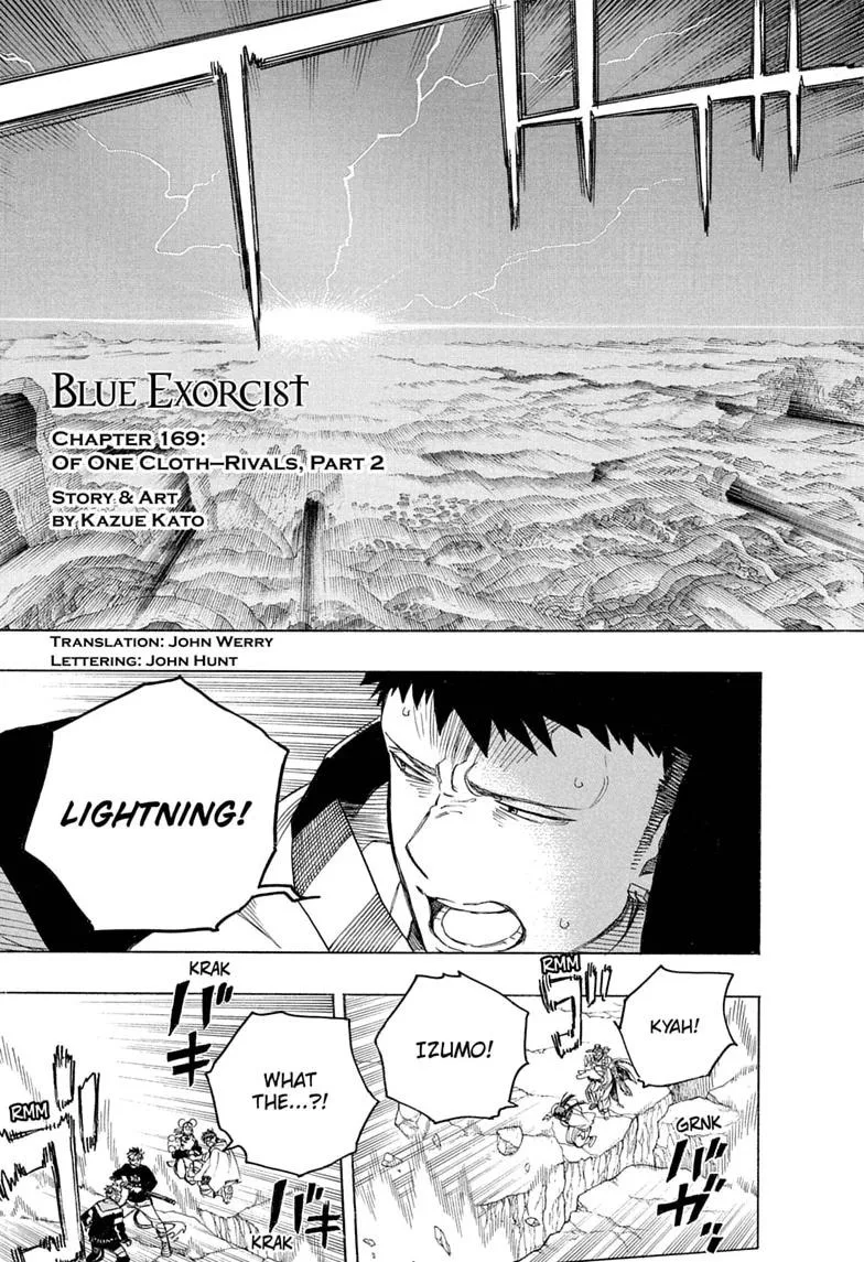Blue Exorcist, chapter 169, page 3