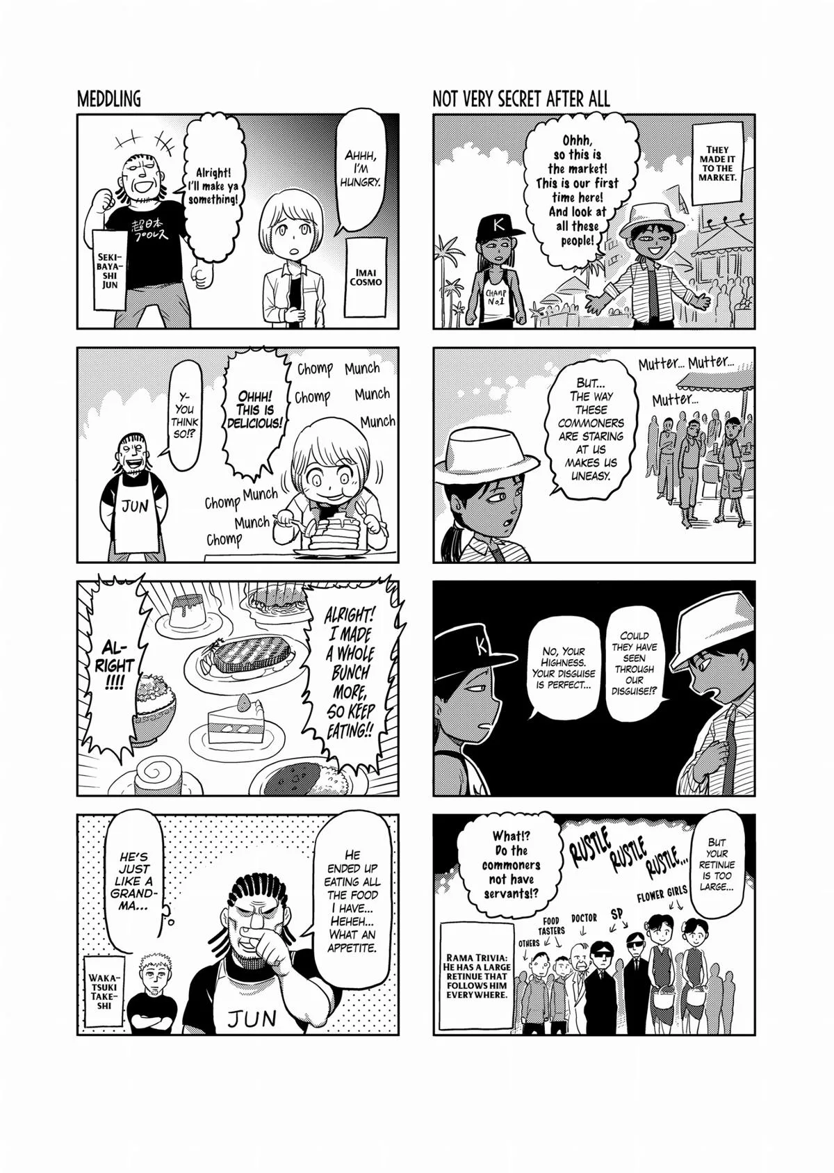 Kengan Ashura, chapter 116, page 32