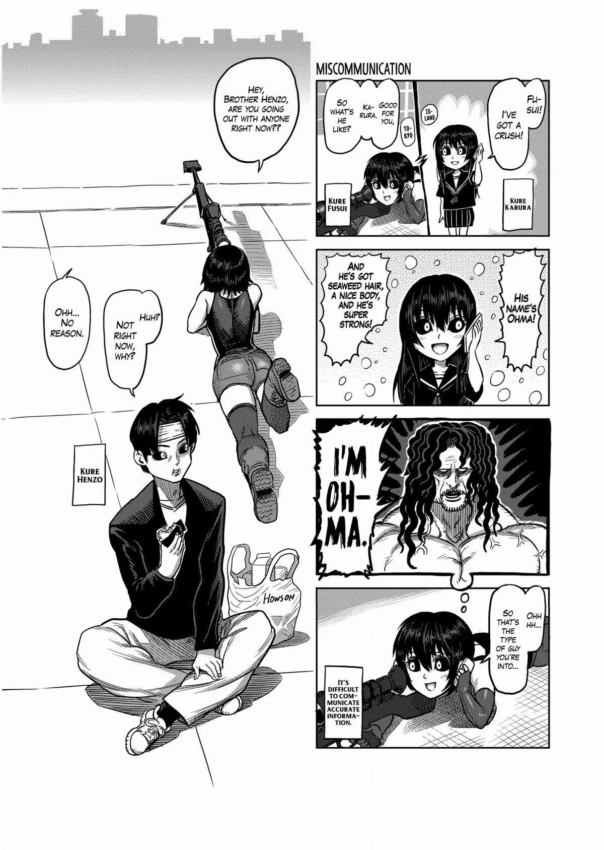 Kengan Ashura, chapter 116, page 33