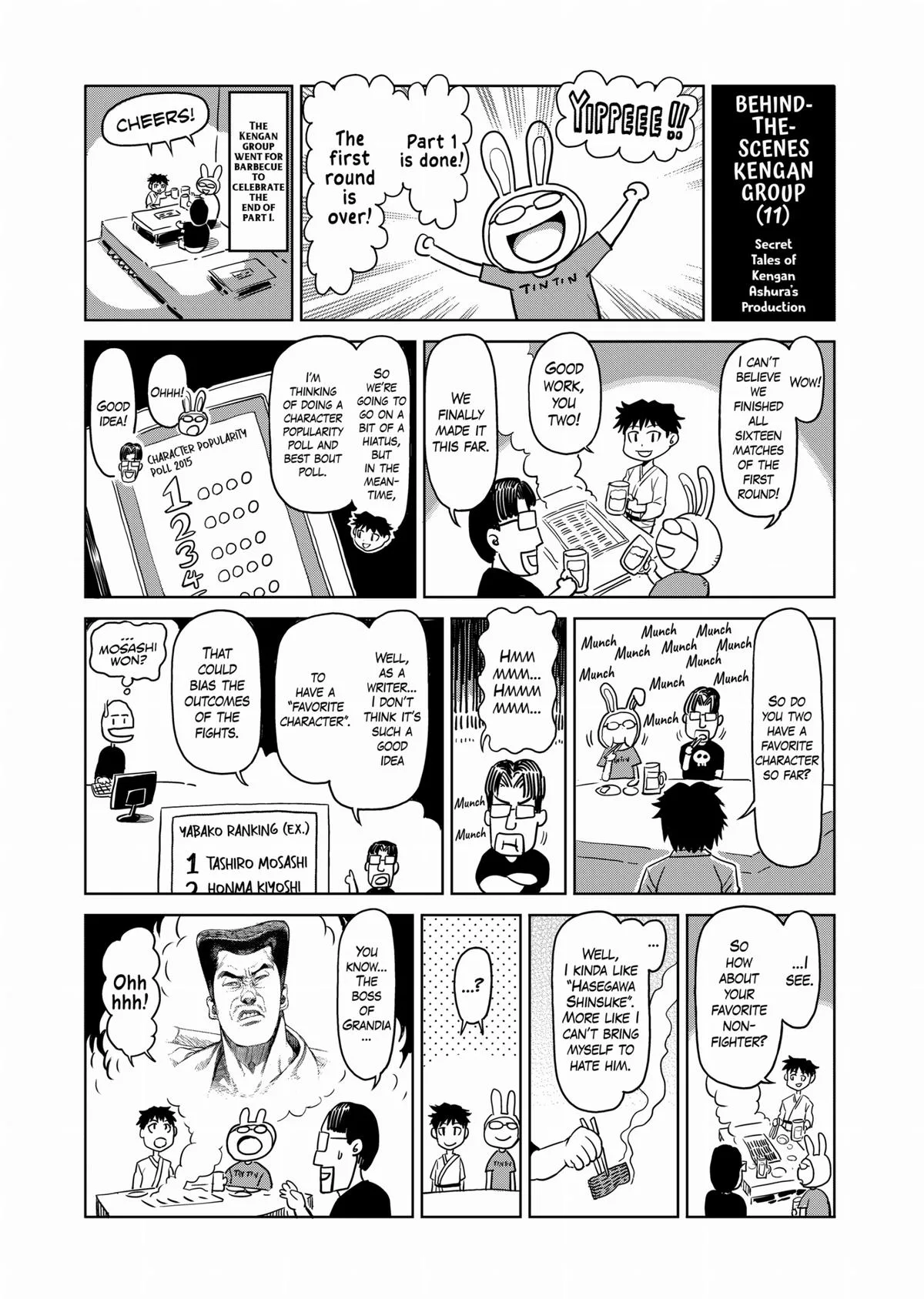 Kengan Ashura, chapter 116.5, page 19