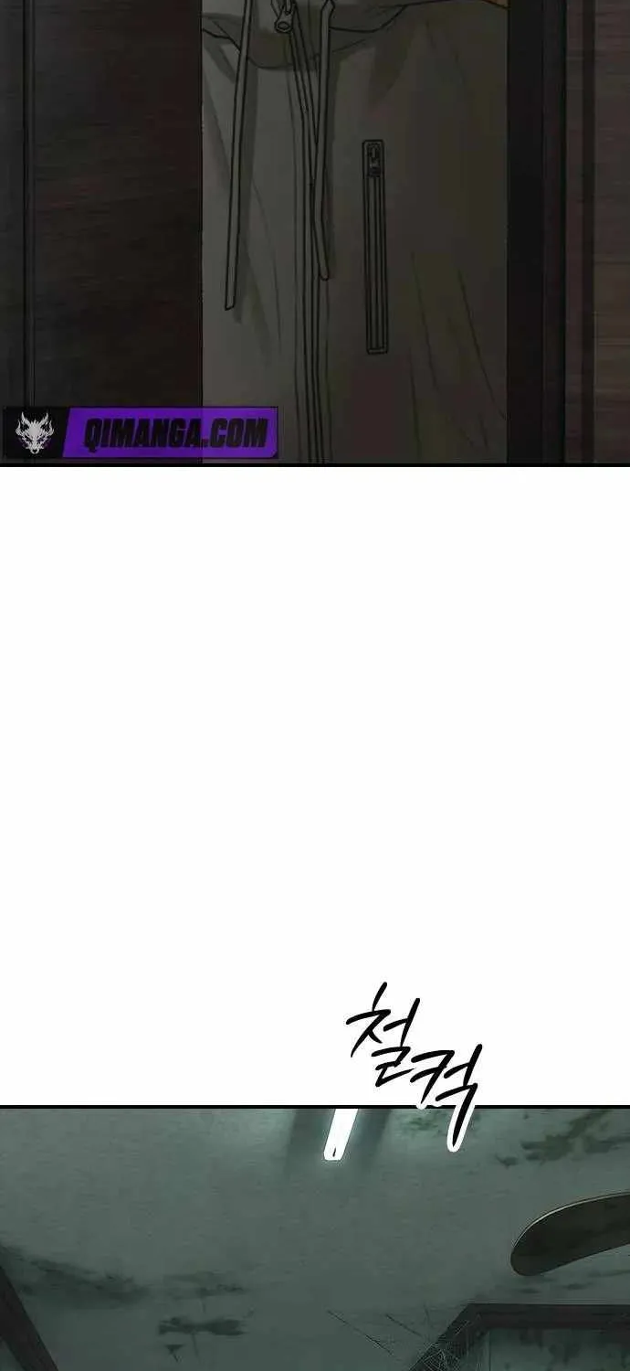 The Apocalypse is Here, chapter 80, page 23