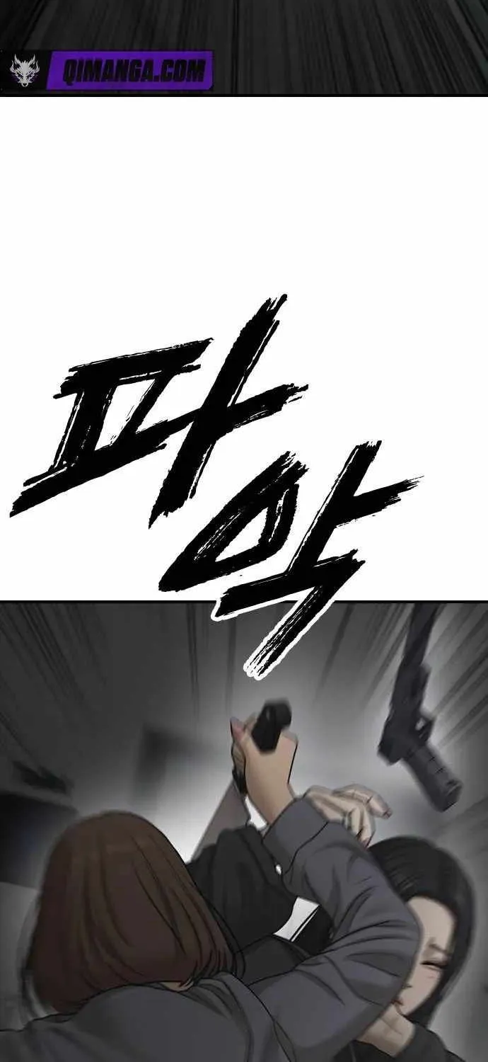 The Apocalypse is Here, chapter 80, page 103