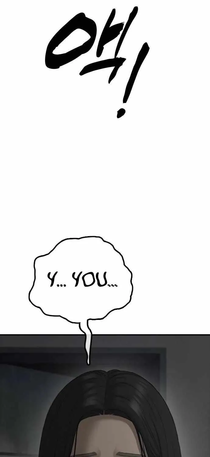 The Apocalypse is Here, chapter 80, page 108