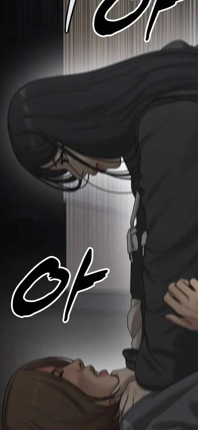 The Apocalypse is Here, chapter 80, page 129