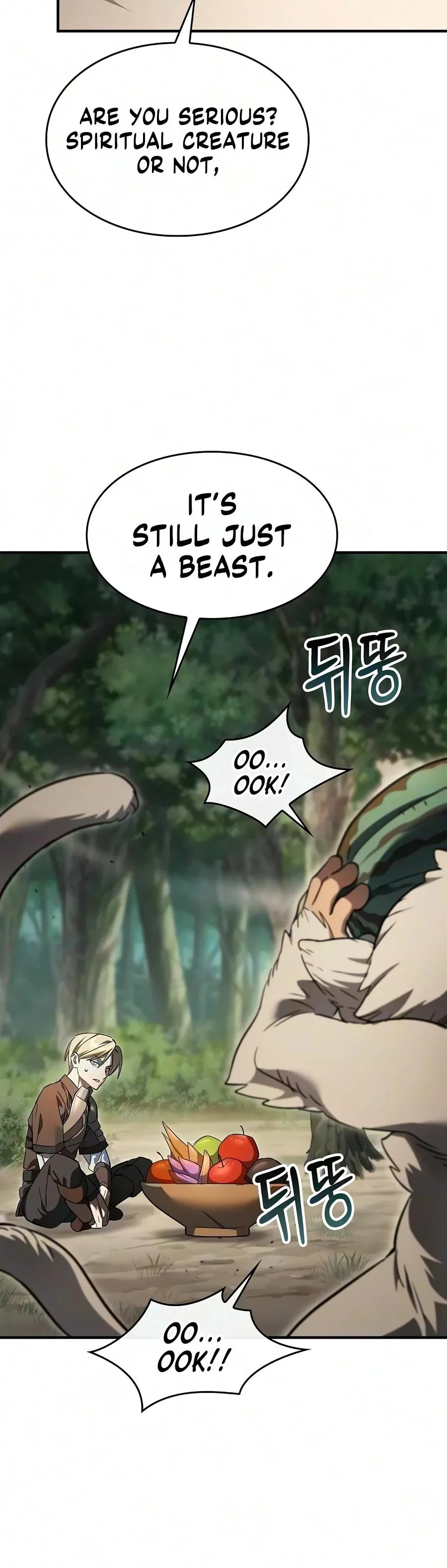 The Sword-Eating Swordmaster, chapter 47, page 4
