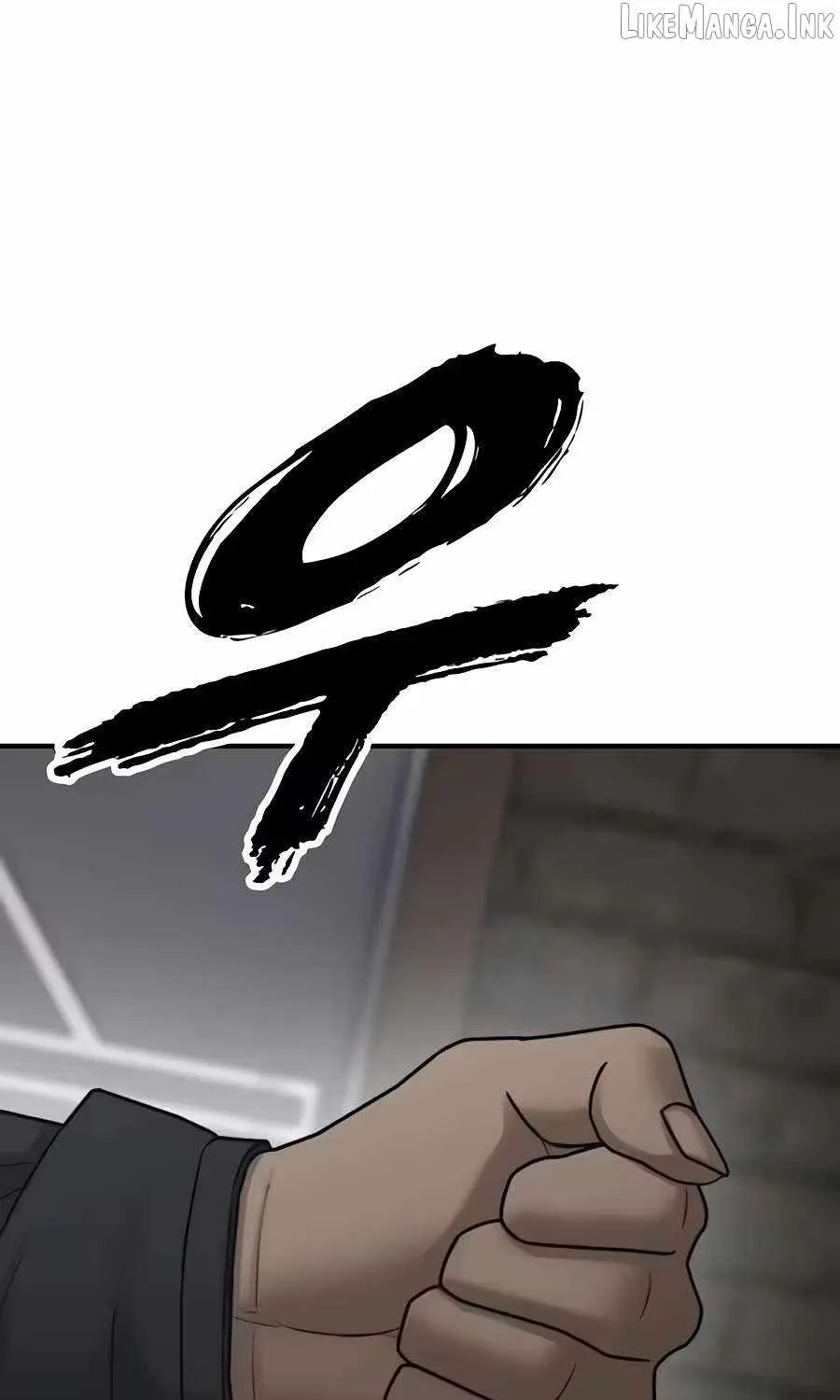 The Apocalypse is Here, chapter 81, page 79
