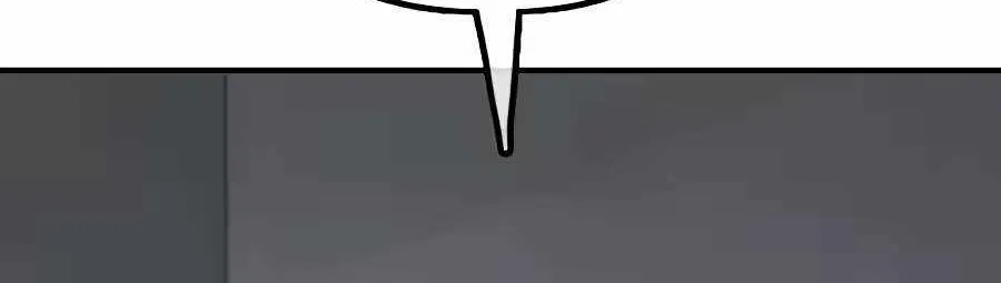 The Apocalypse is Here, chapter 81, page 88