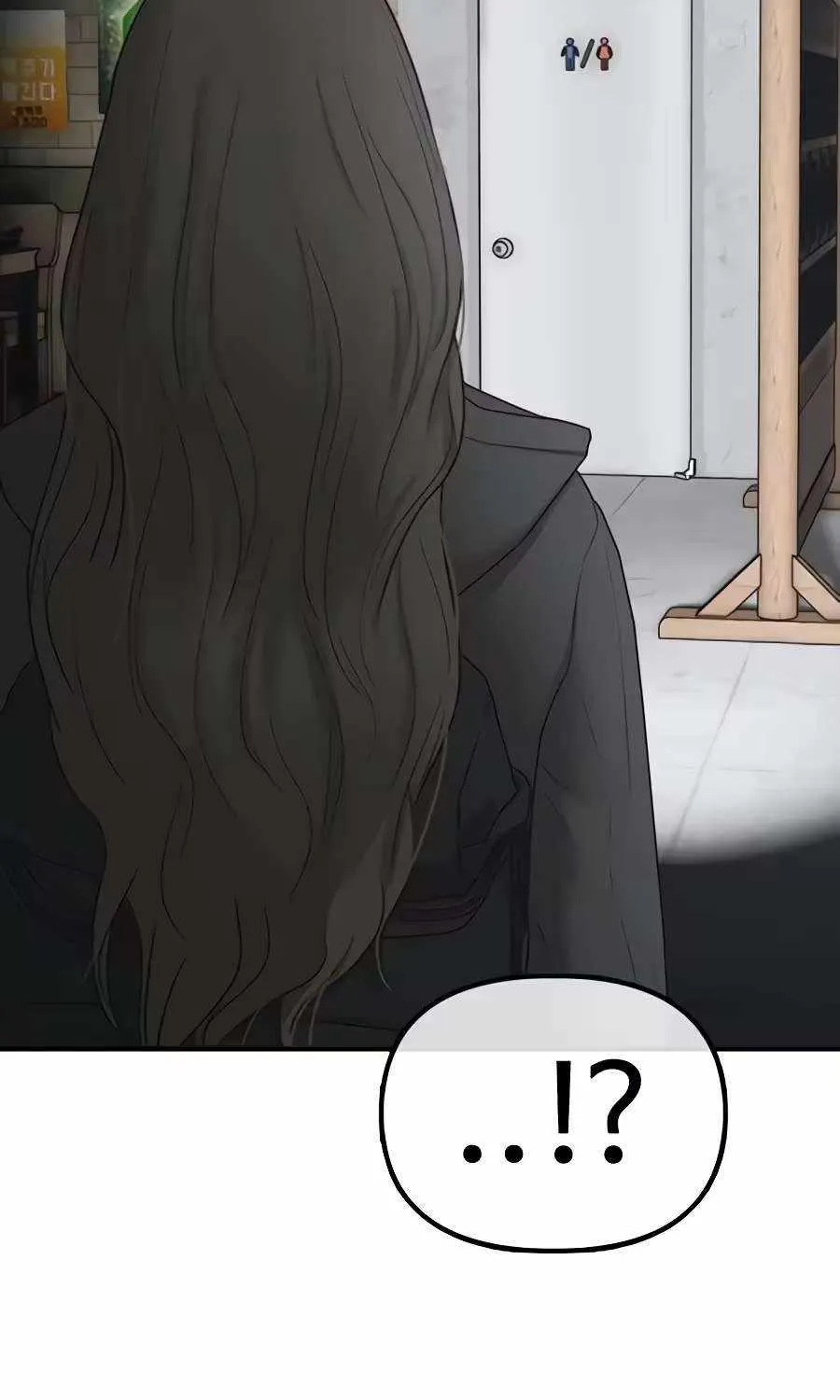 The Apocalypse is Here, chapter 81, page 103