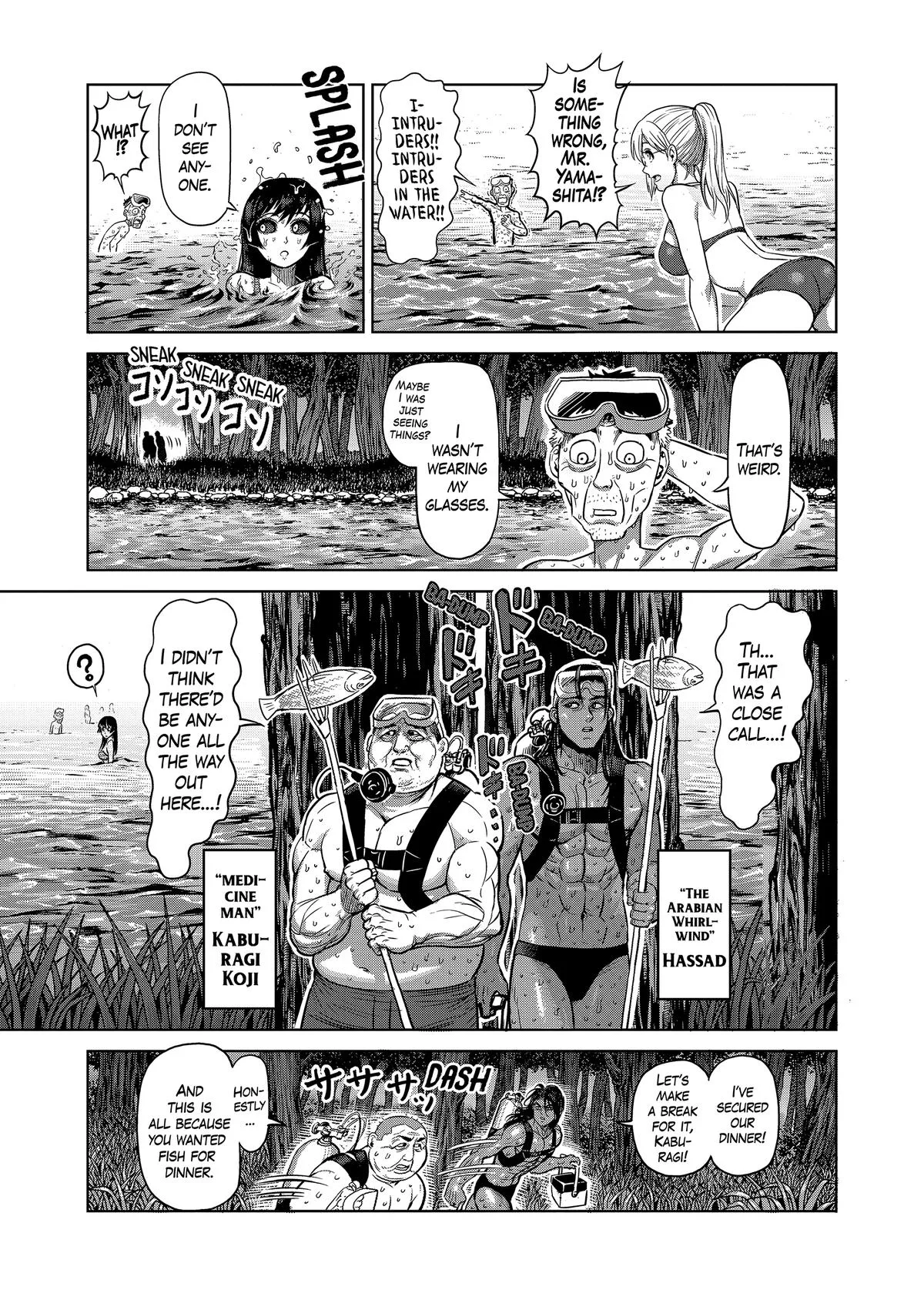 Kengan Ashura, chapter 118, page 13