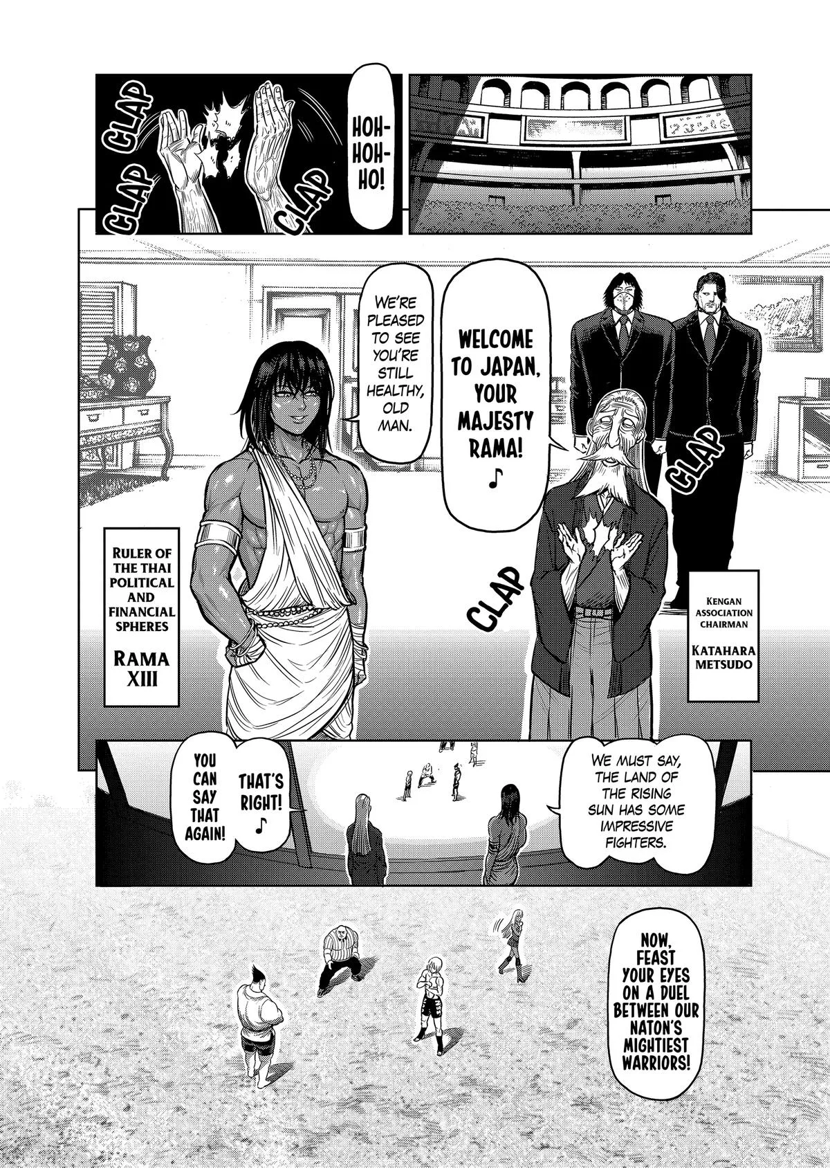 Kengan Ashura, chapter 120, page 10