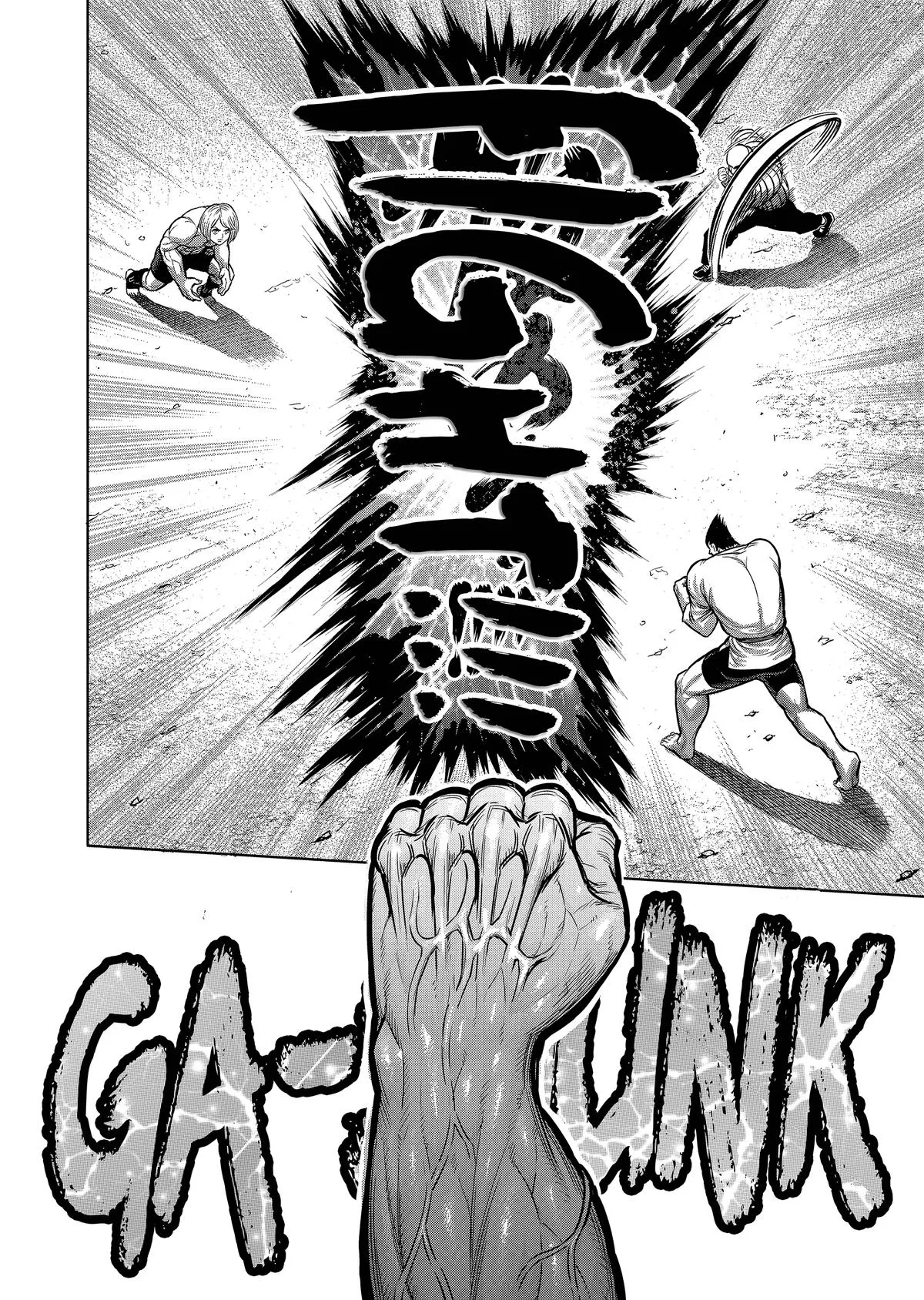 Kengan Ashura, chapter 120, page 14