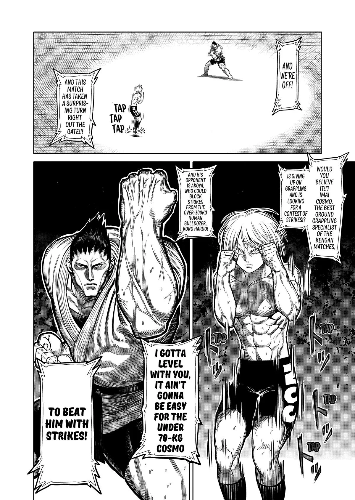 Kengan Ashura, chapter 121, page 2