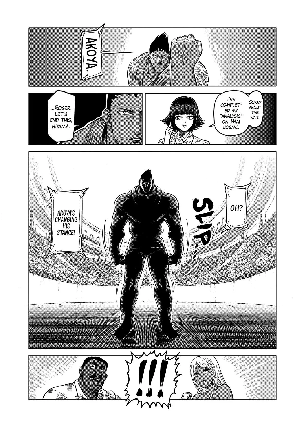 Kengan Ashura, chapter 121, page 13