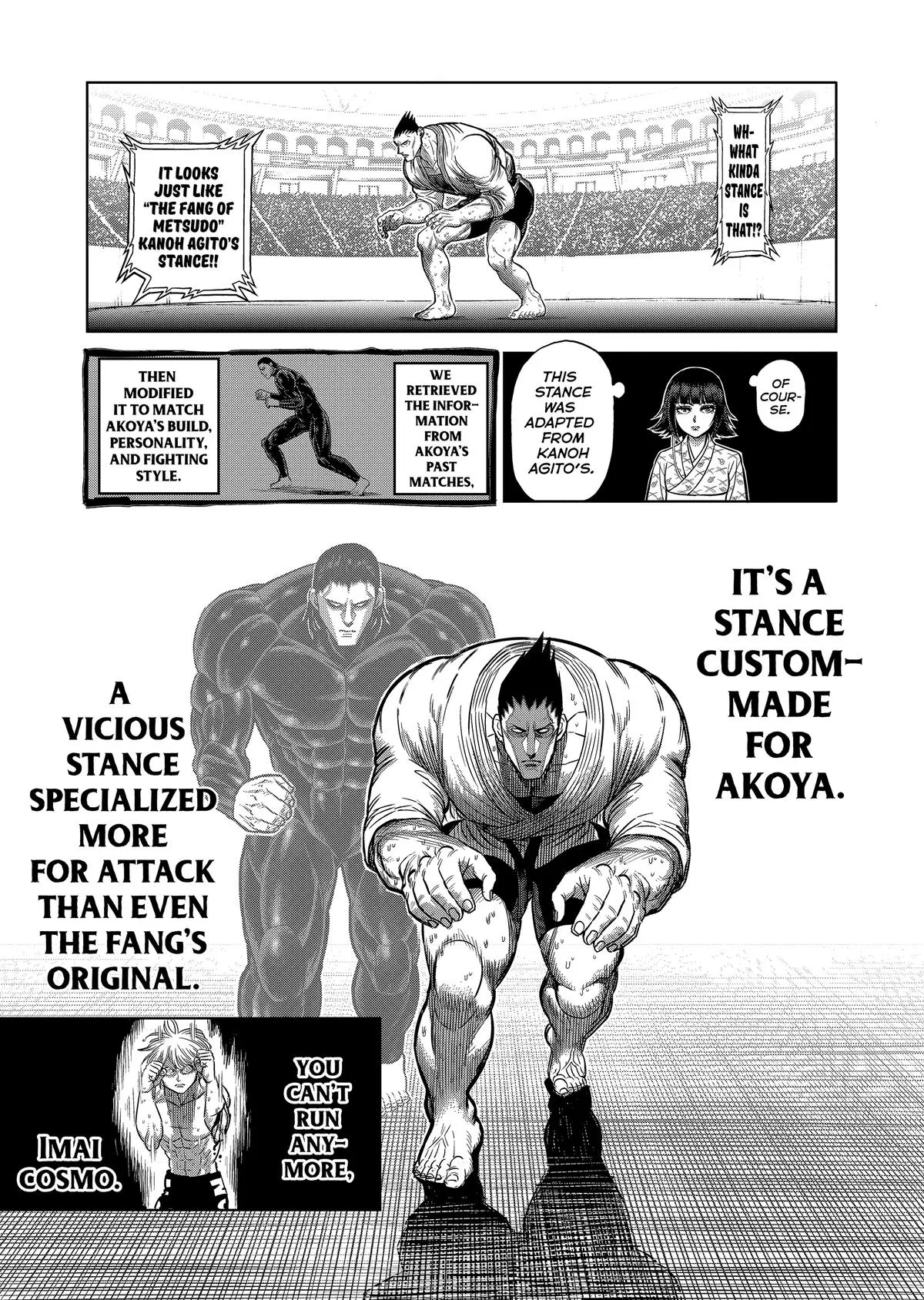 Kengan Ashura, chapter 121, page 15