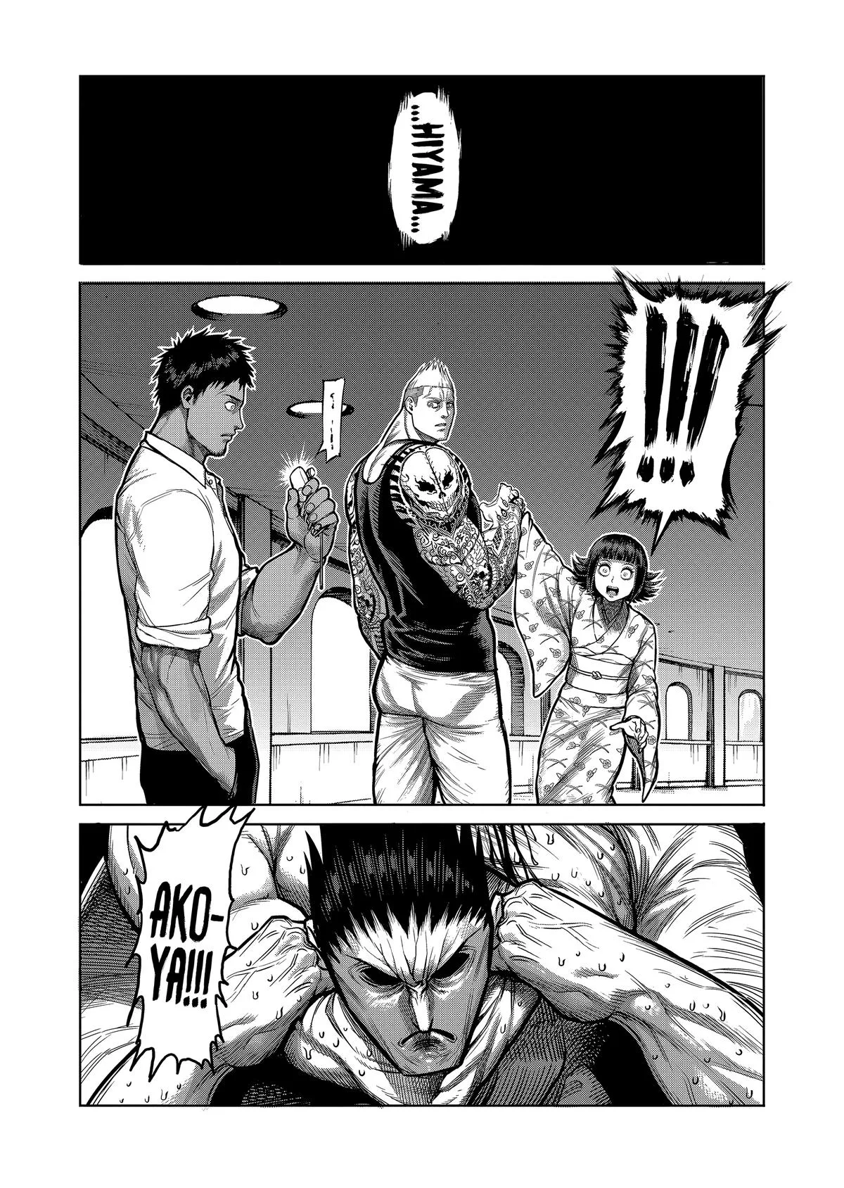 Kengan Ashura, chapter 123, page 4