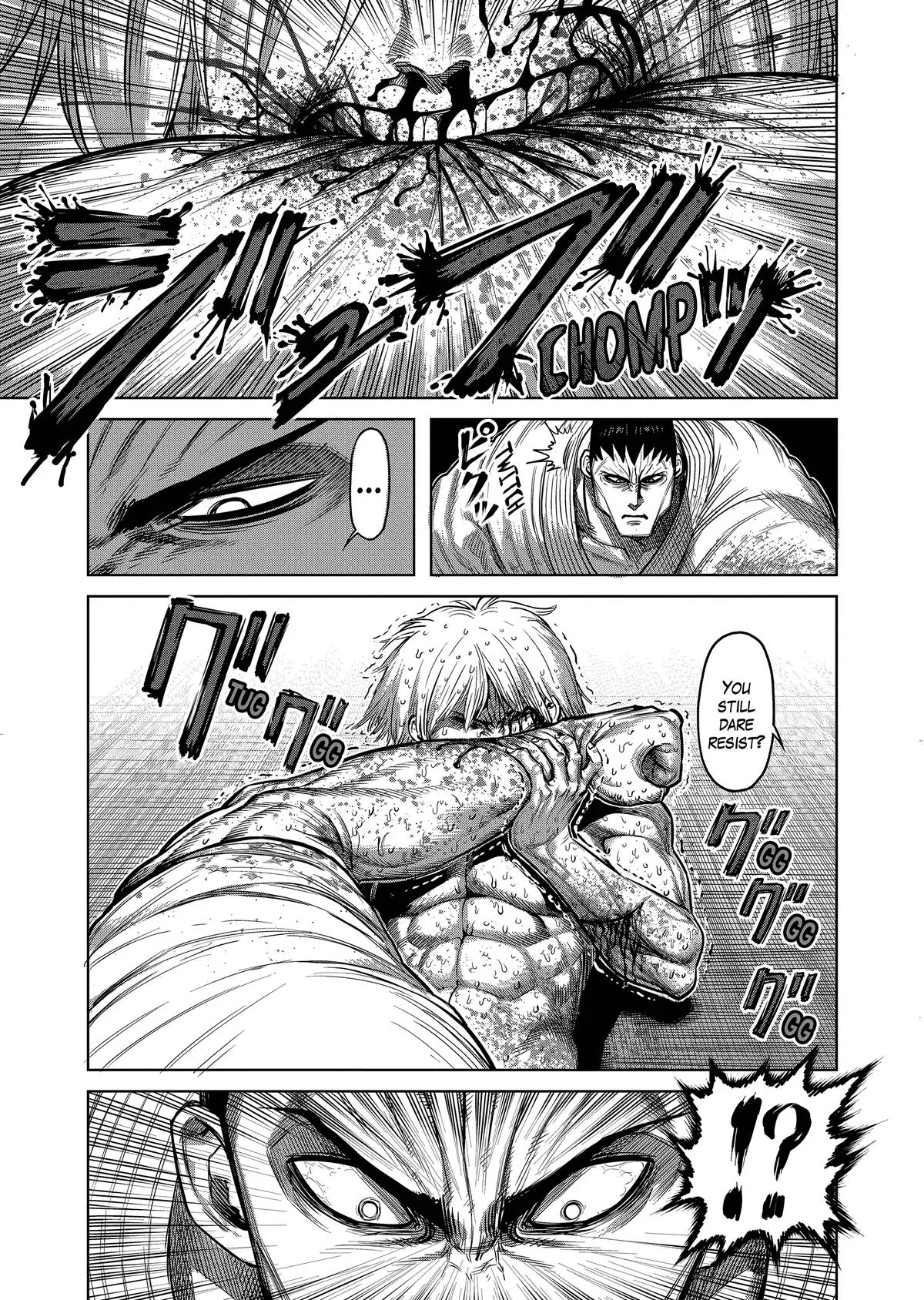 Kengan Ashura, chapter 125, page 5