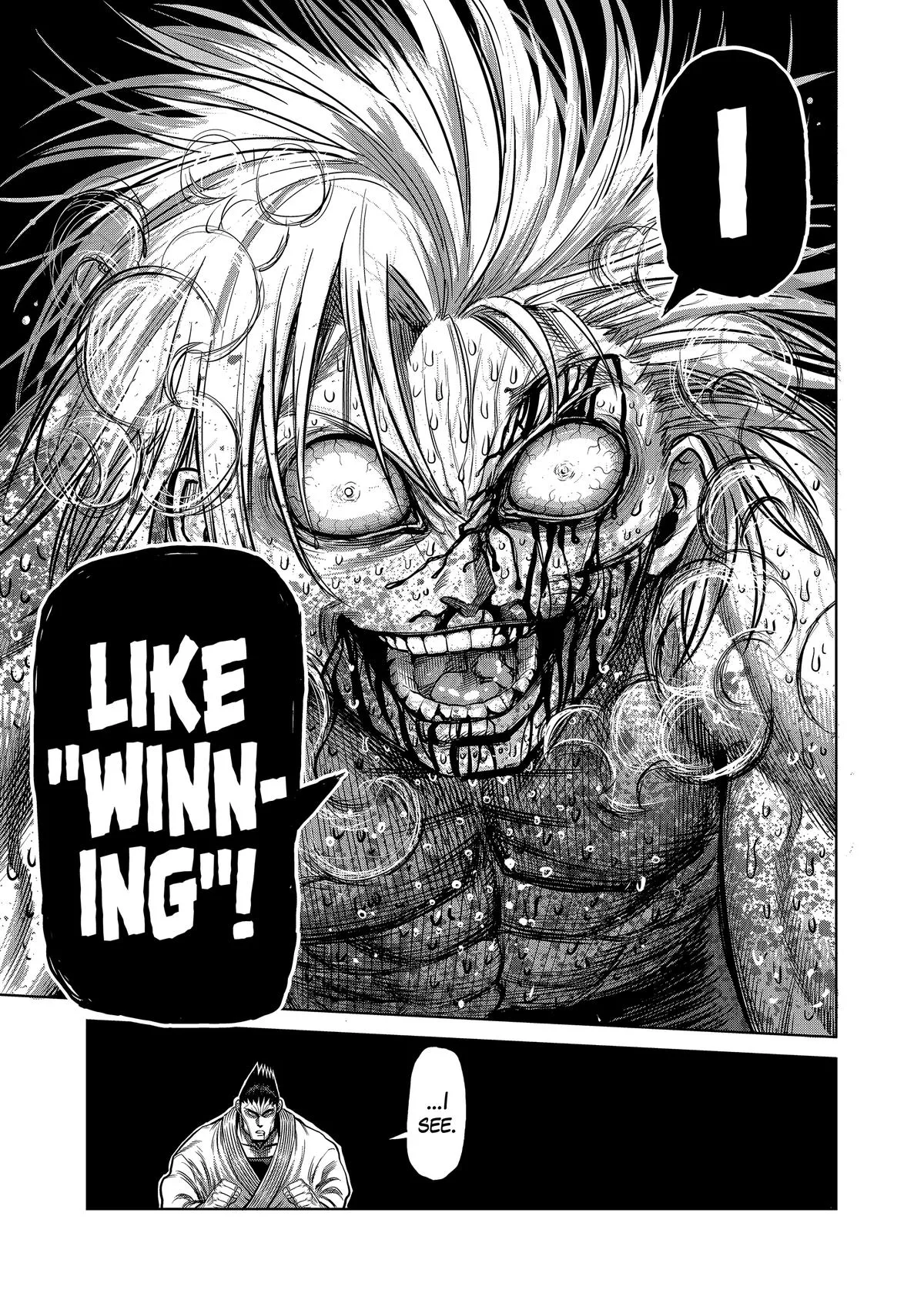 Kengan Ashura, chapter 125, page 15