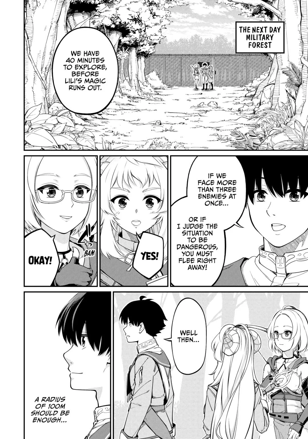 The Appraiser Taken in by a Meritocratic Empire: From a Slave in My homeland to a Hero in the Enemy Nation, chapter 5, page 14