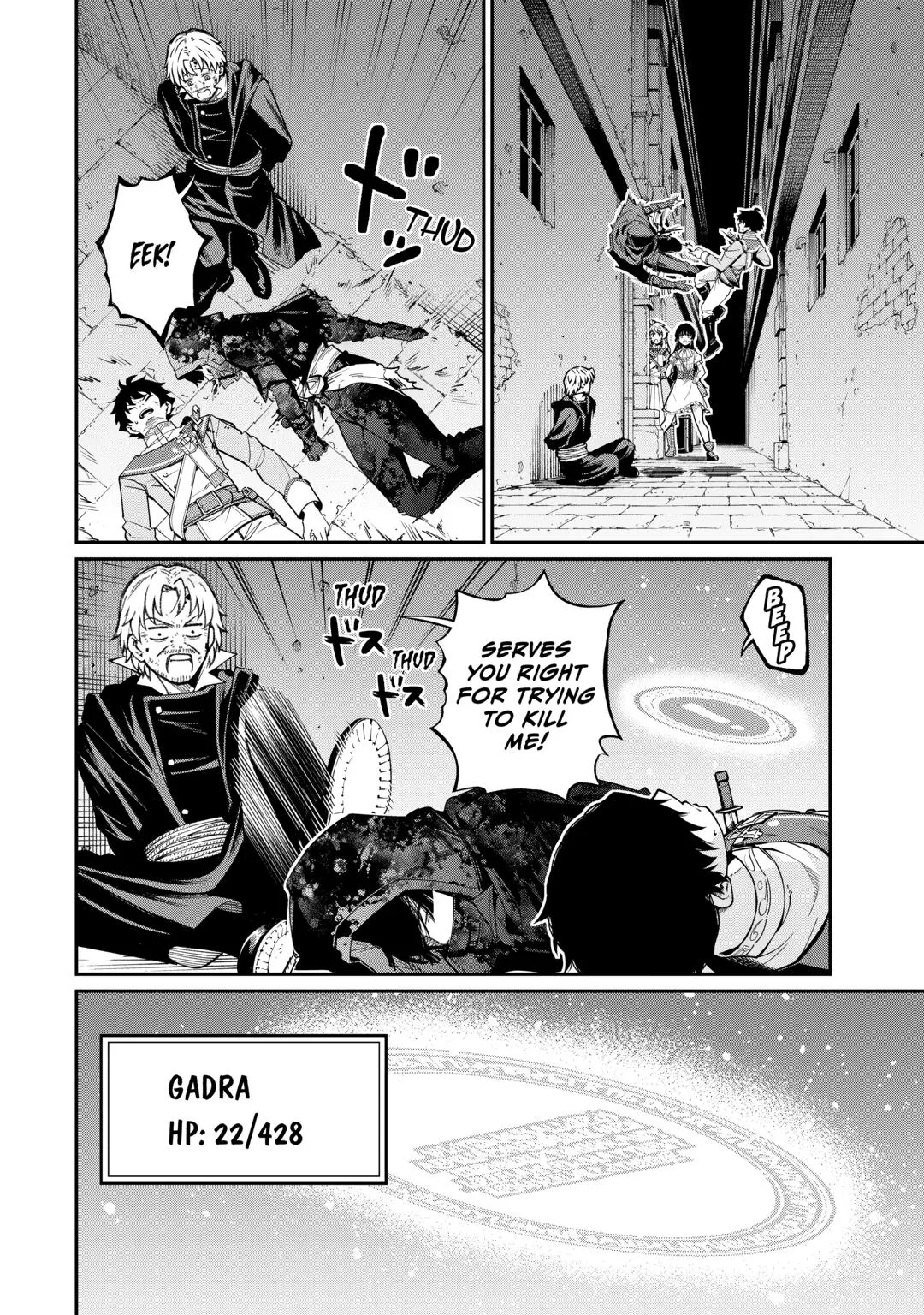 The Appraiser Taken in by a Meritocratic Empire: From a Slave in My homeland to a Hero in the Enemy Nation, chapter 11, page 16