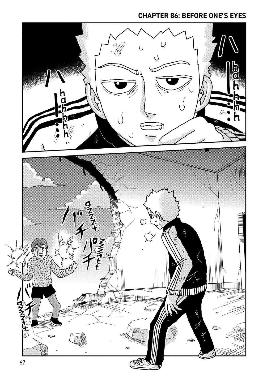 Mob Psycho 100, chapter 86, page 1