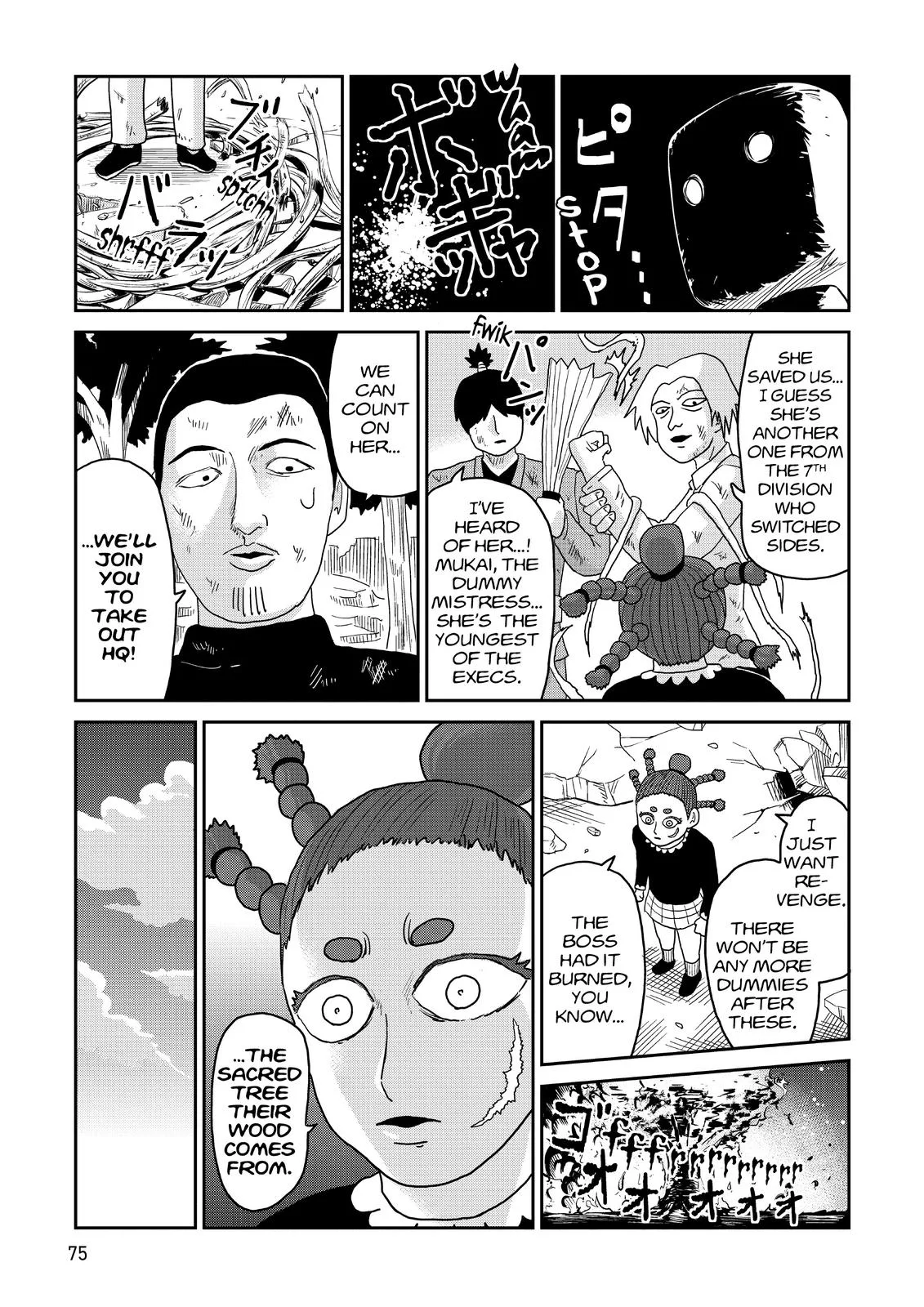 Mob Psycho 100, chapter 86, page 9