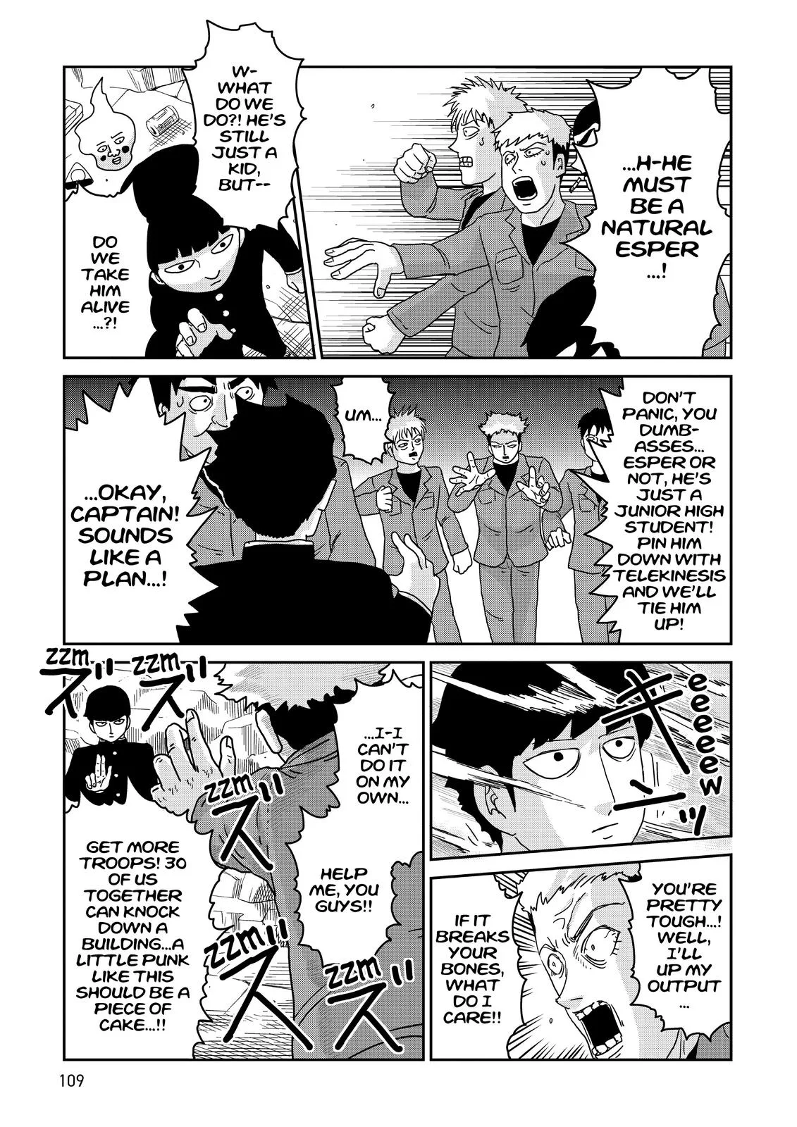 Mob Psycho 100, chapter 87, page 17