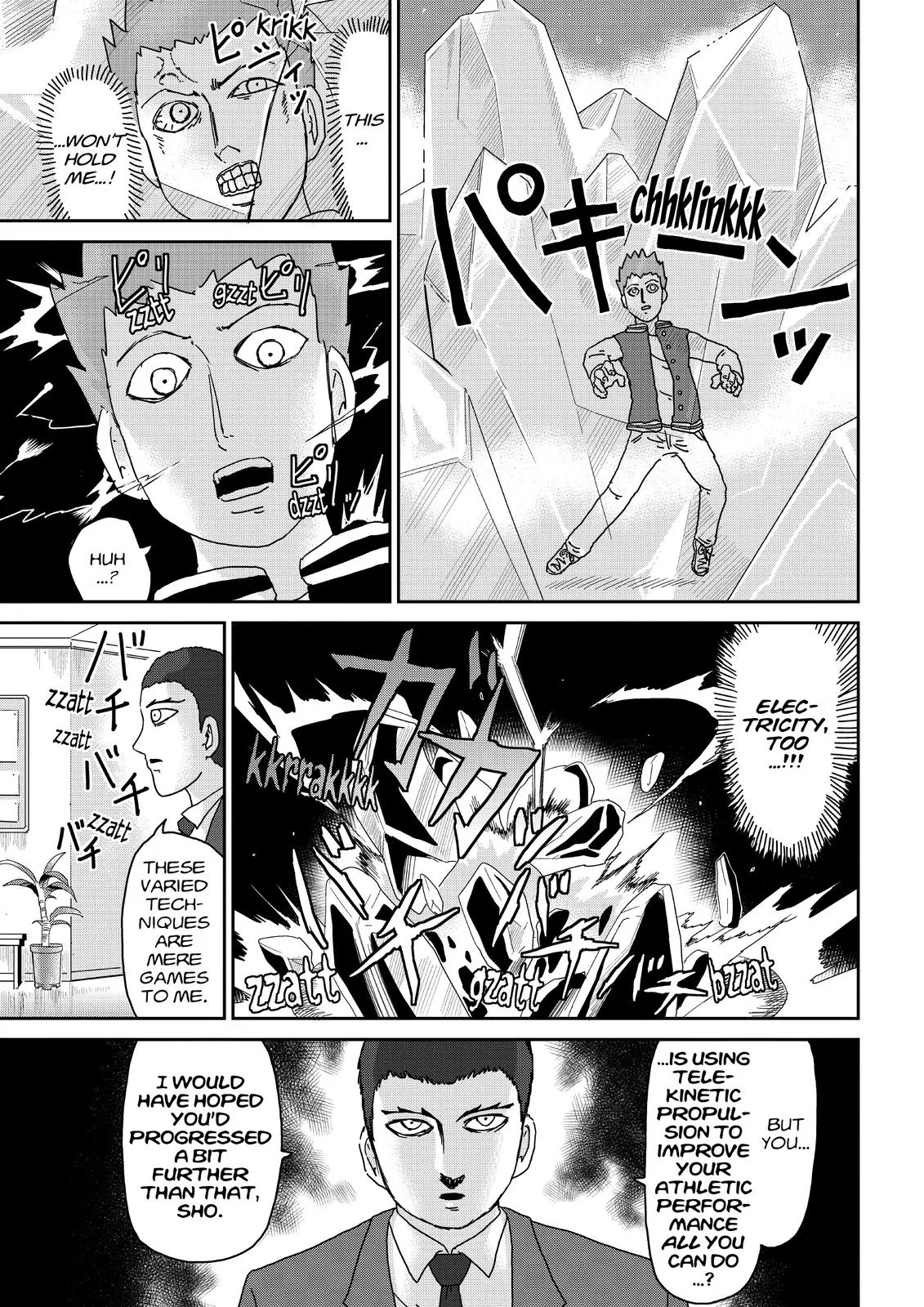 Mob Psycho 100, chapter 88, page 7