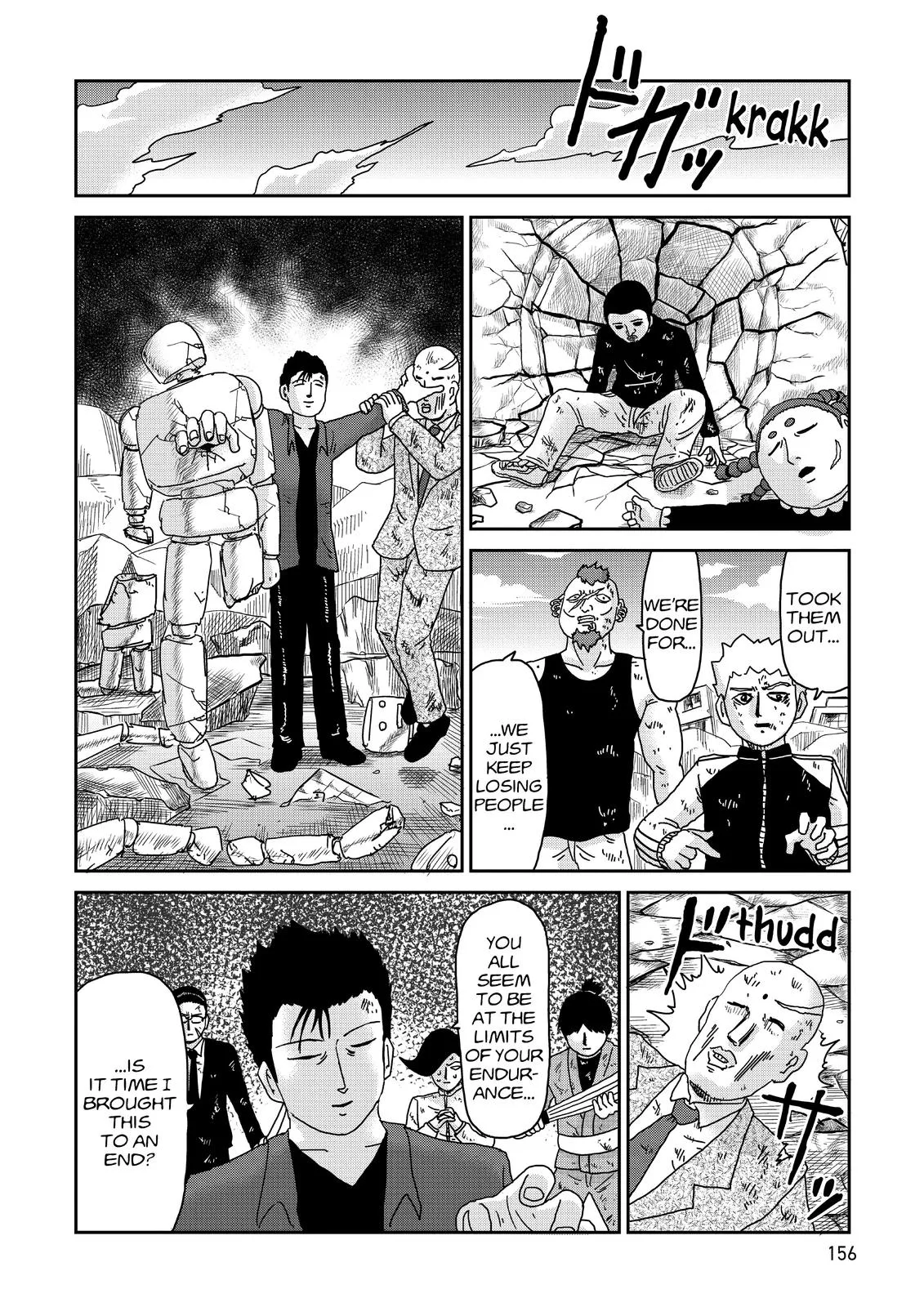 Mob Psycho 100, chapter 88, page 17