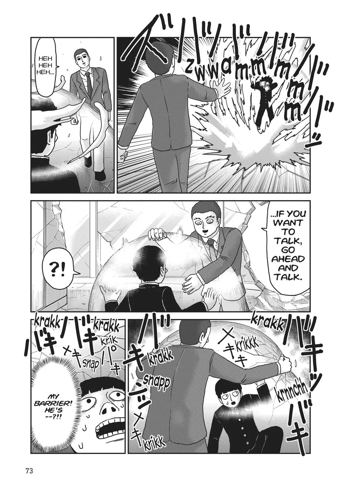 Mob Psycho 100, chapter 90, page 17