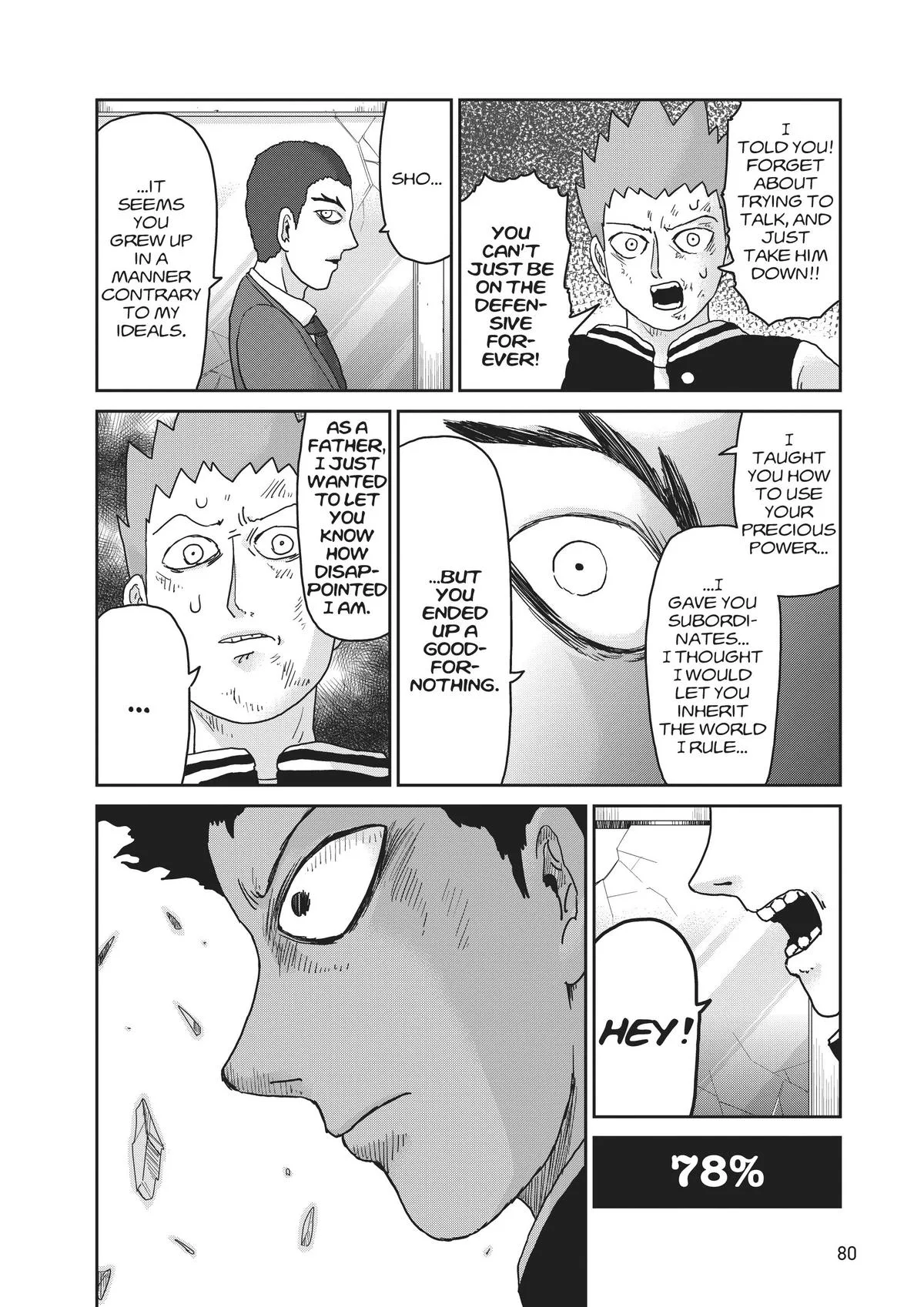 Mob Psycho 100, chapter 90, page 24