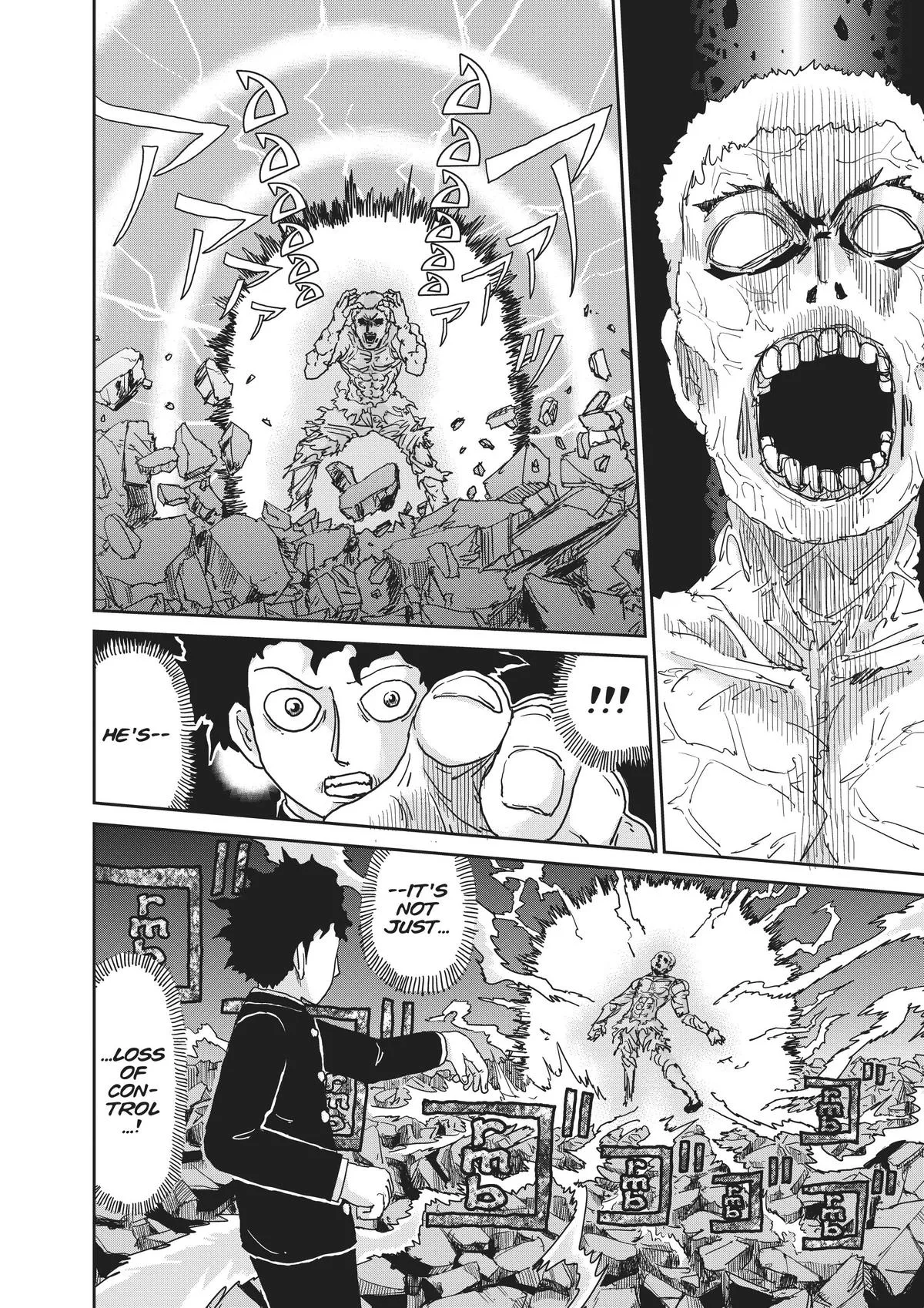Mob Psycho 100, chapter 90, page 111