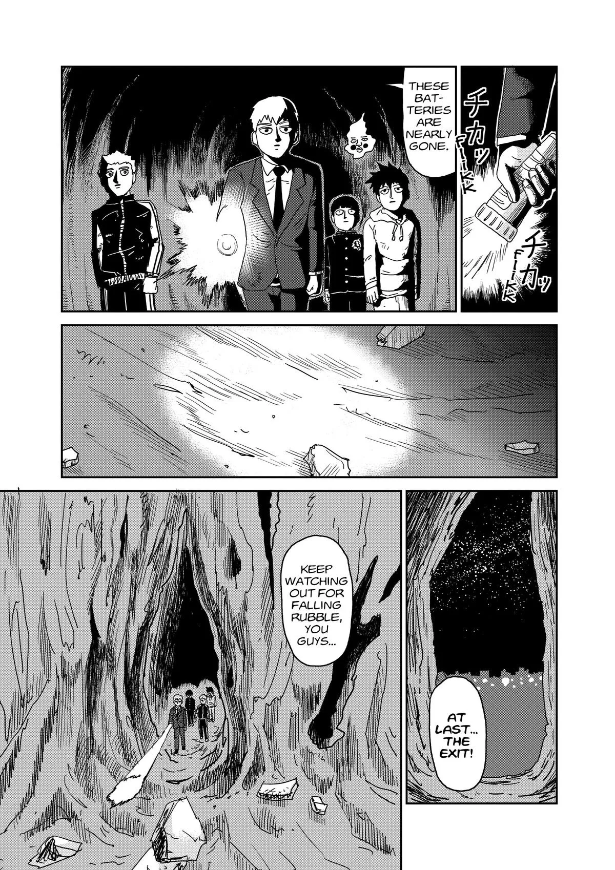 Mob Psycho 100, chapter 91, page 12