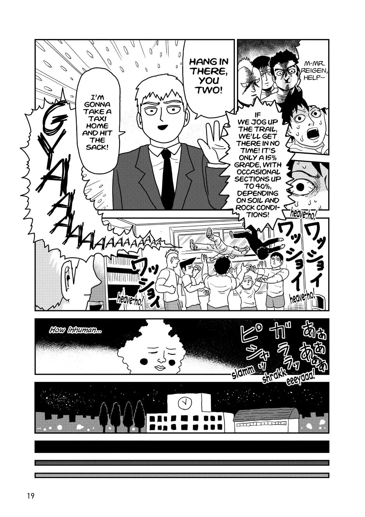 Mob Psycho 100, chapter 91, page 20