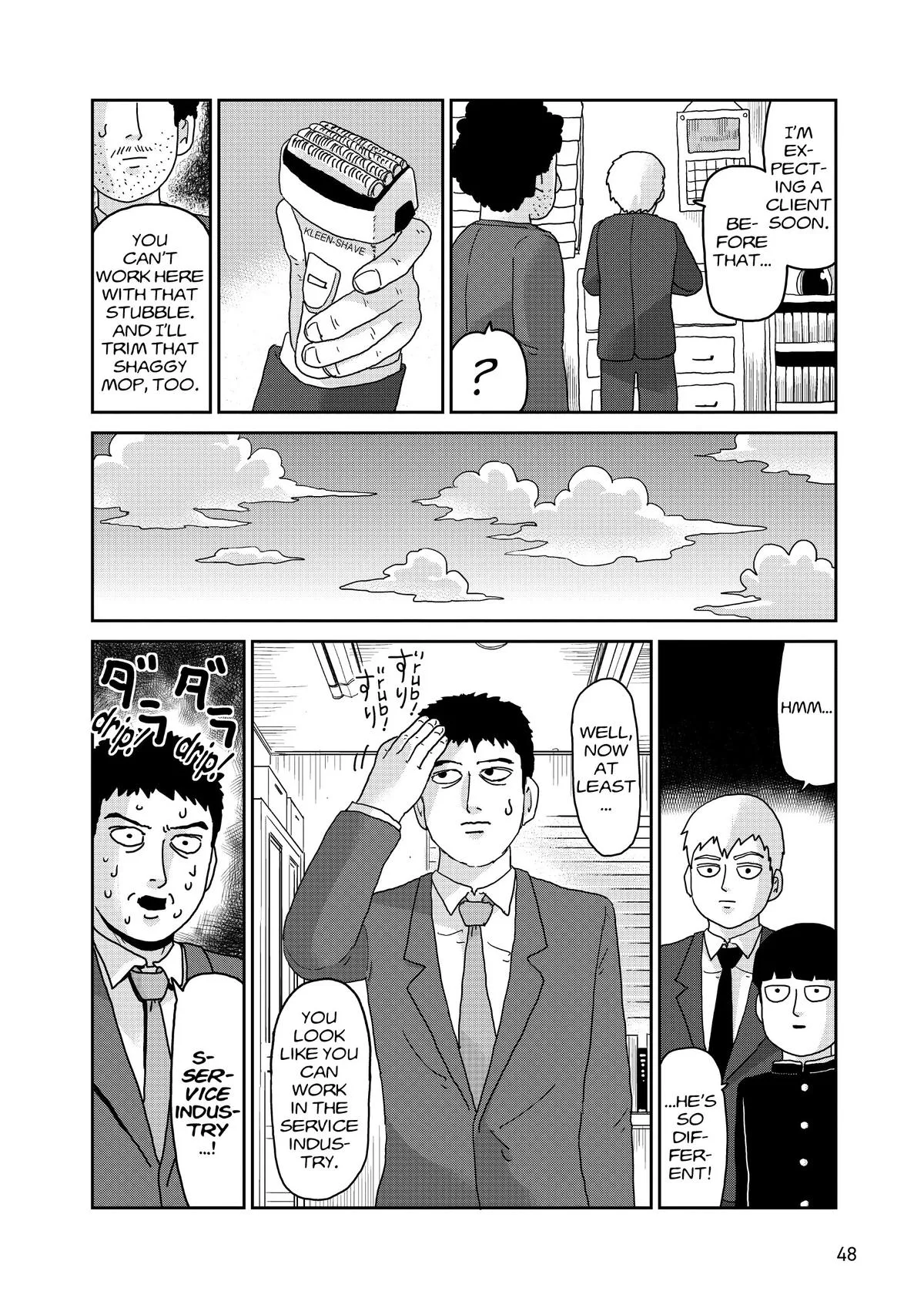 Mob Psycho 100, chapter 92, page 12