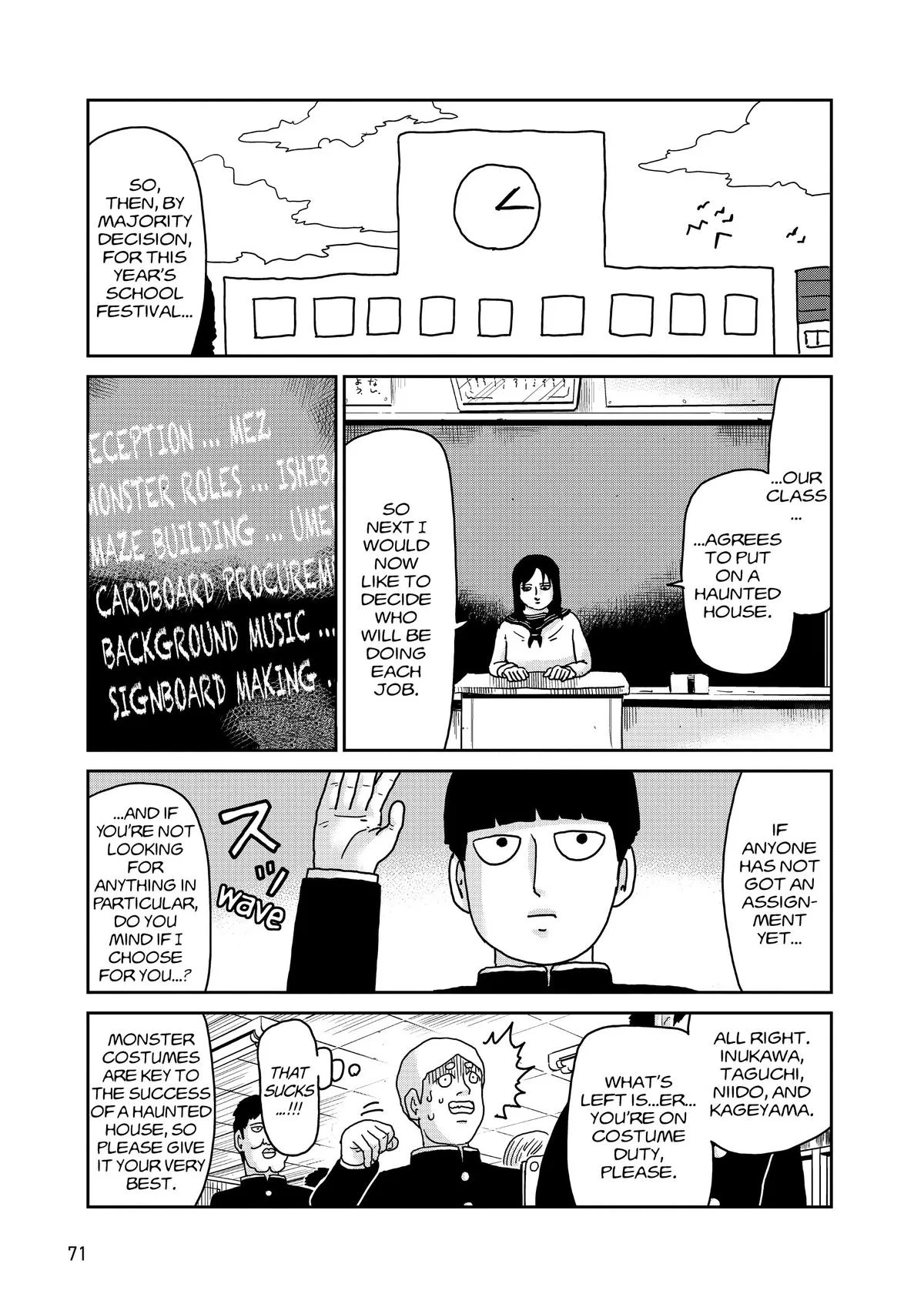 Mob Psycho 100, chapter 93, page 3