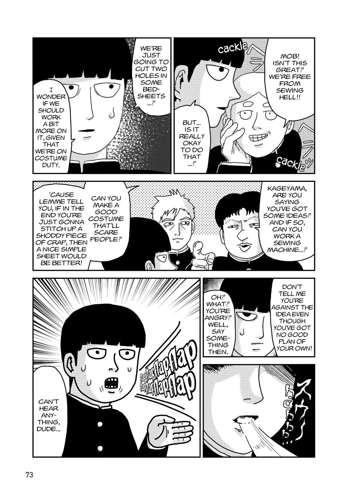 Mob Psycho 100, chapter 93, page 5