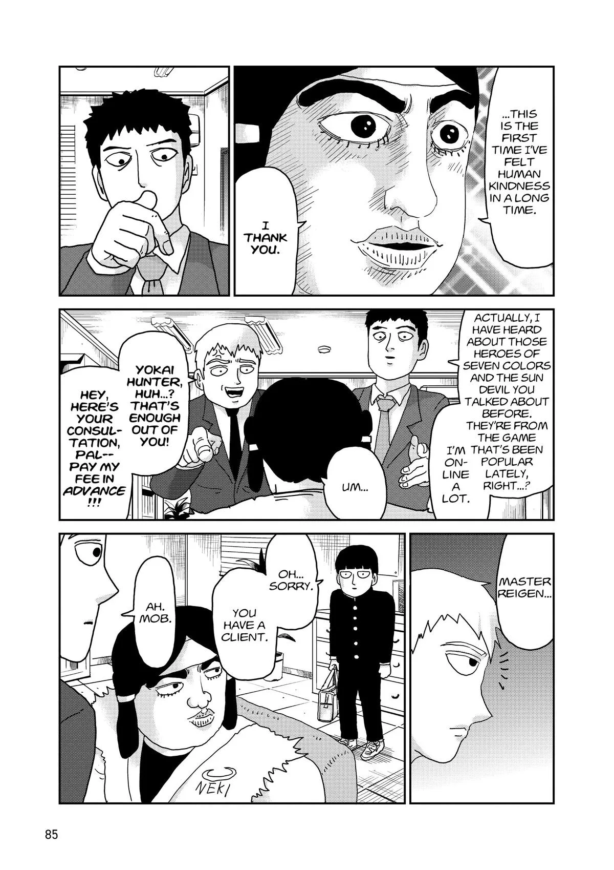 Mob Psycho 100, chapter 93, page 17