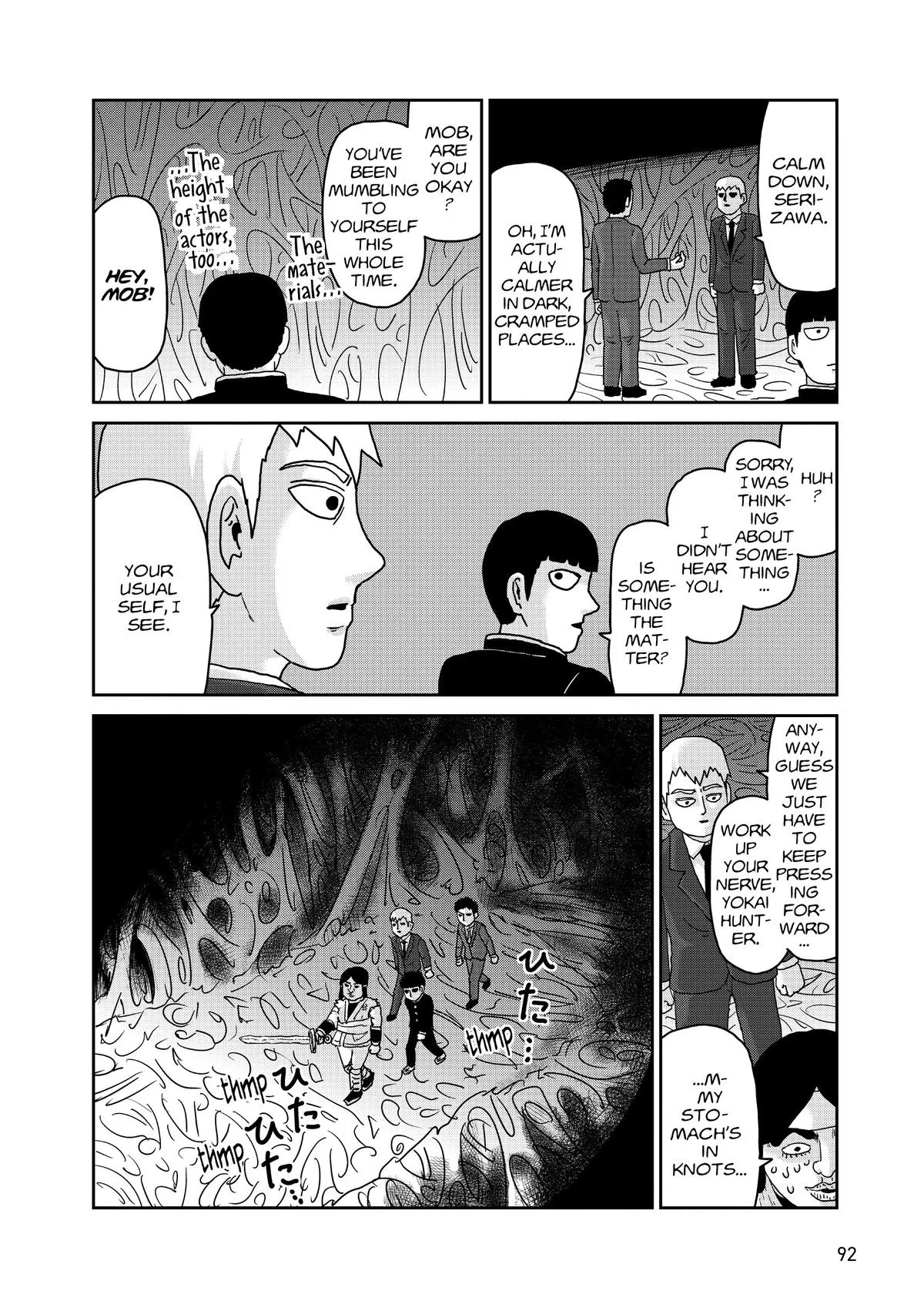 Mob Psycho 100, chapter 93, page 24