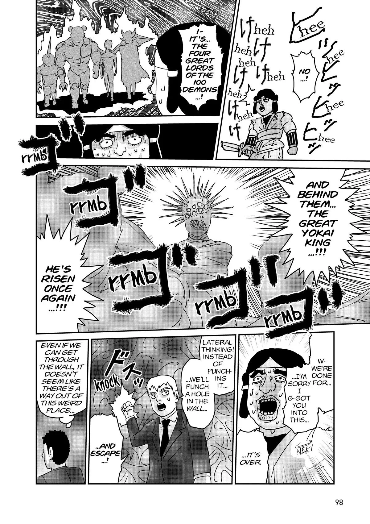Mob Psycho 100, chapter 93, page 30