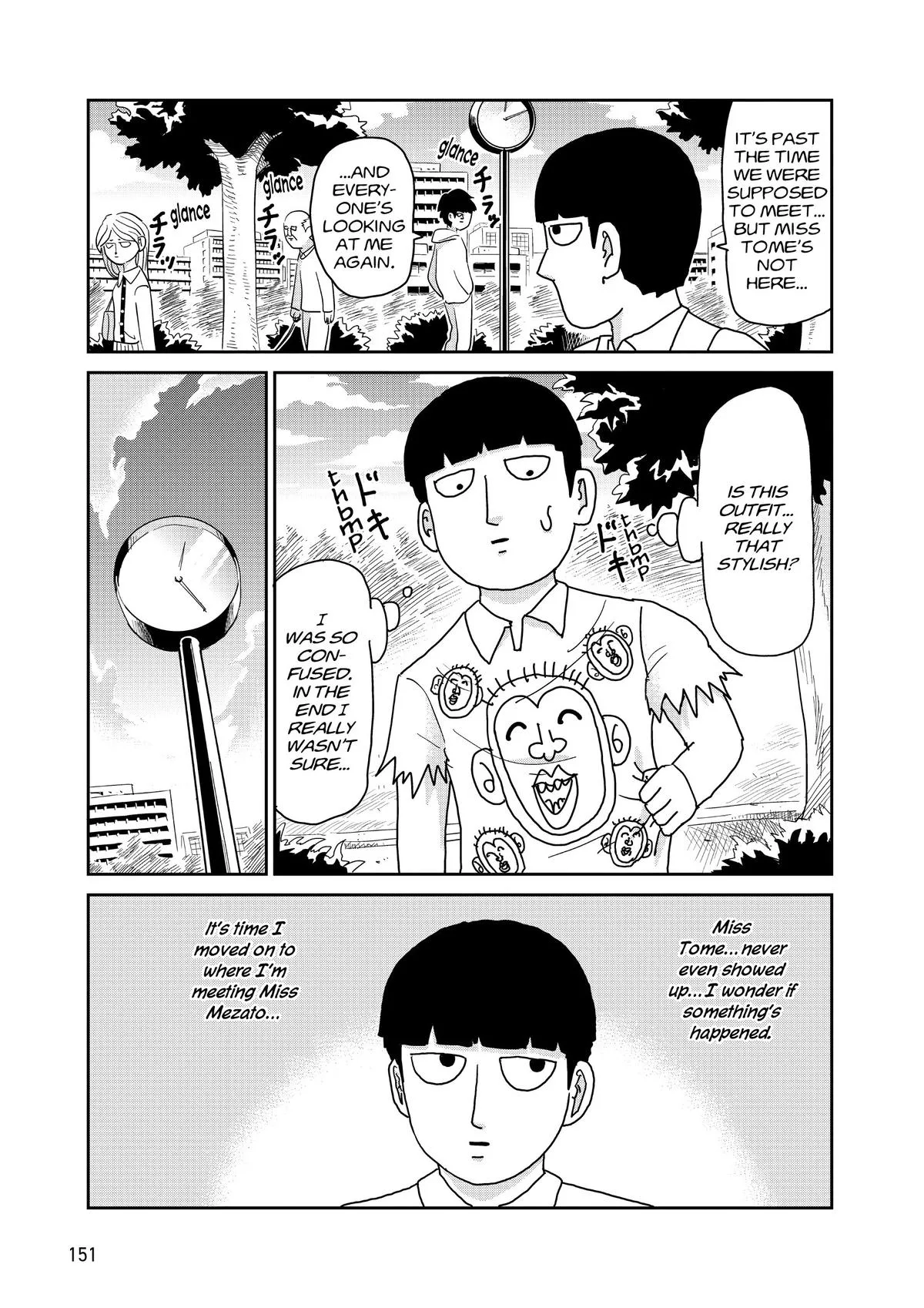Mob Psycho 100, chapter 95, page 13
