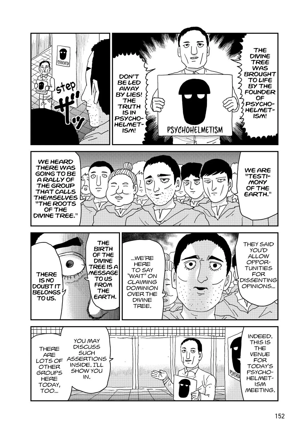 Mob Psycho 100, chapter 95, page 14