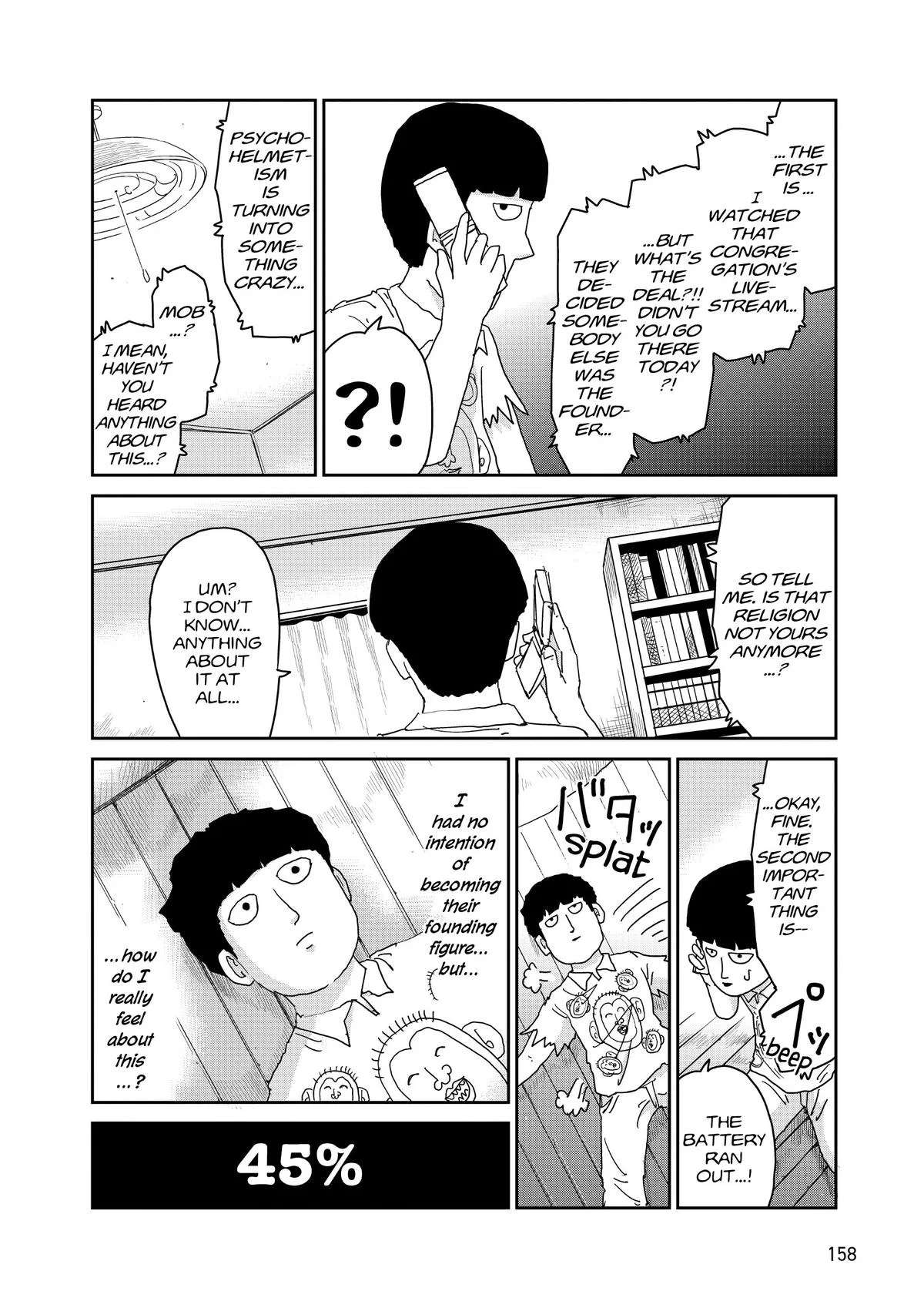 Mob Psycho 100, chapter 95, page 20