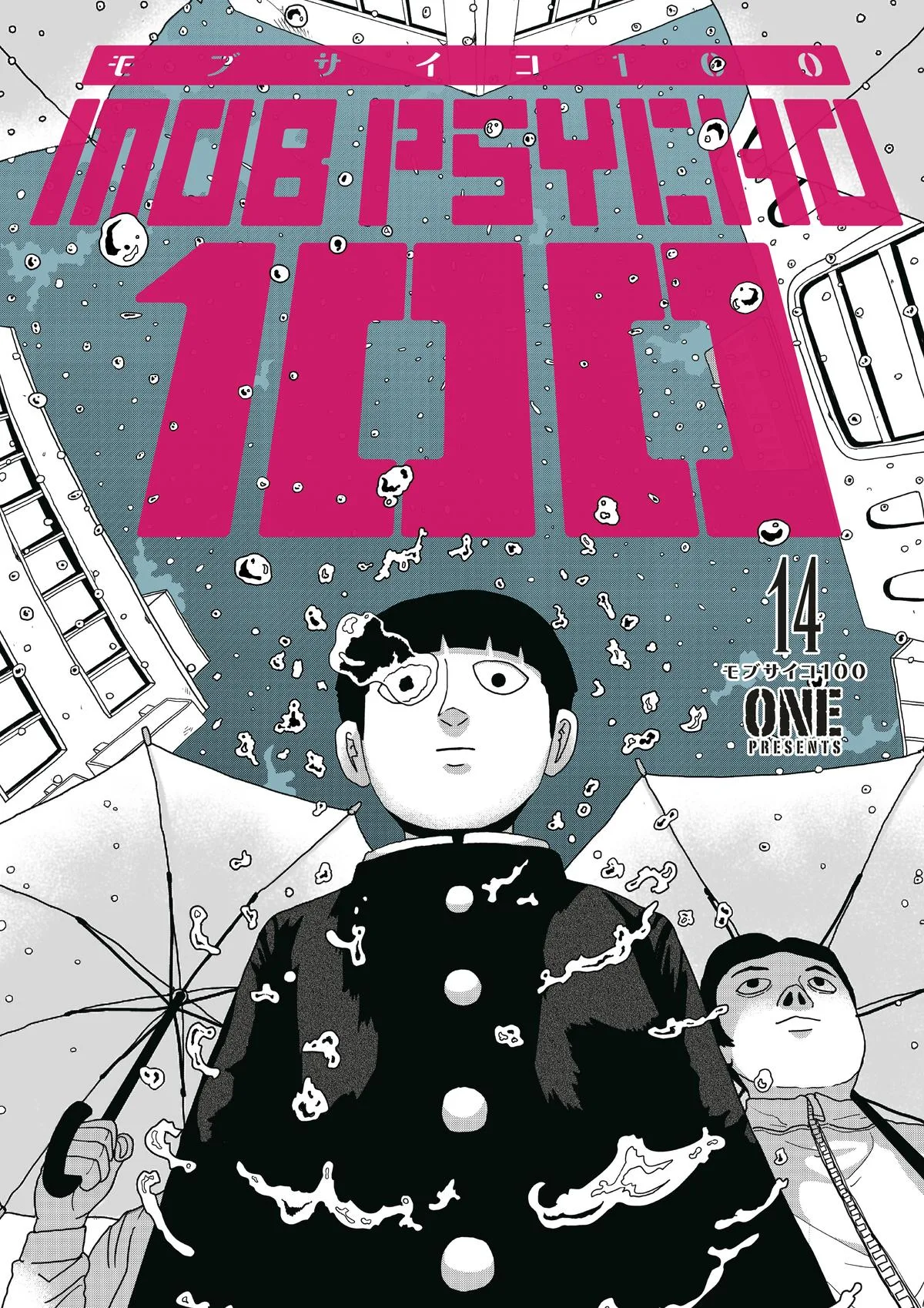 Mob Psycho 100, chapter 96, page 1