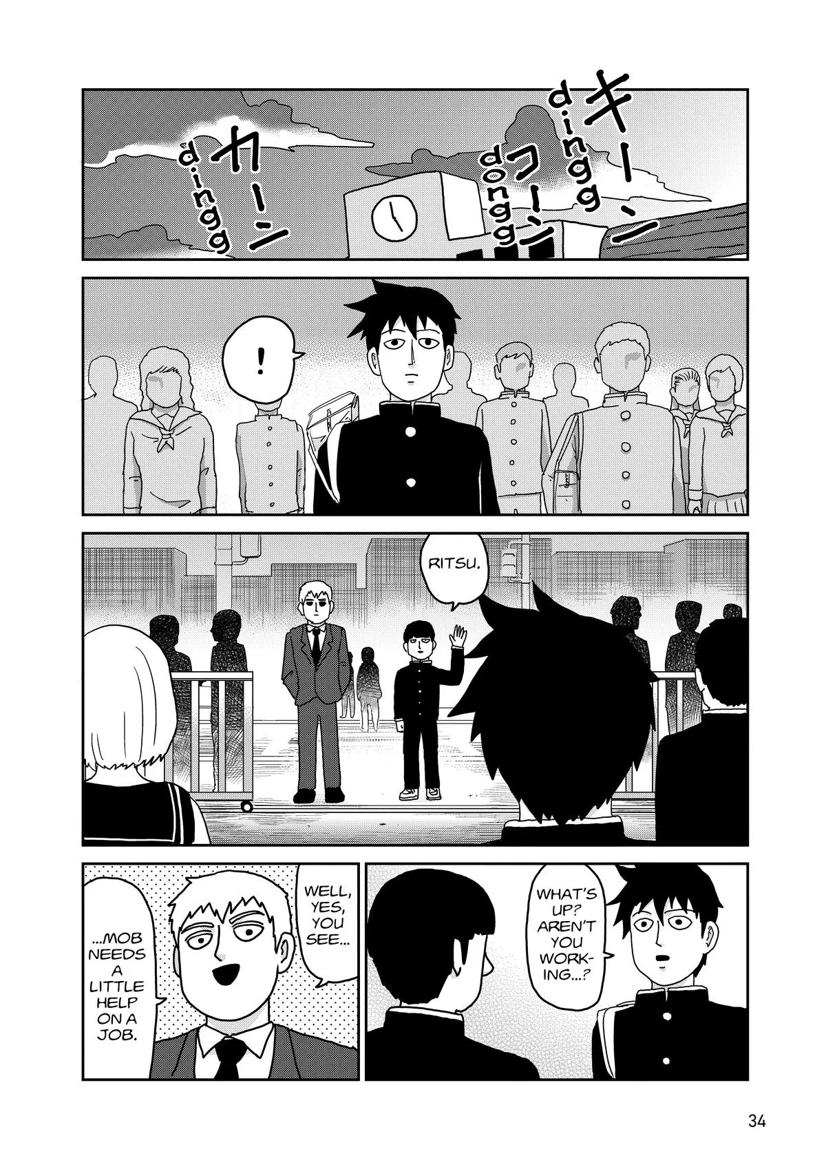 Mob Psycho 100, chapter 96, page 35