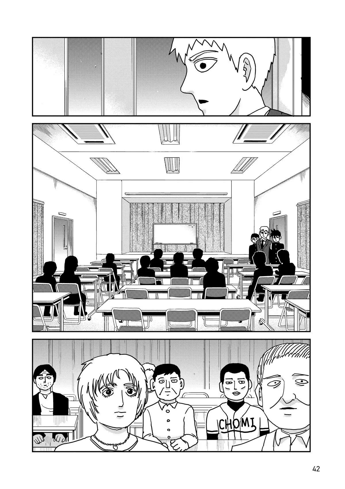 Mob Psycho 100, chapter 96, page 43