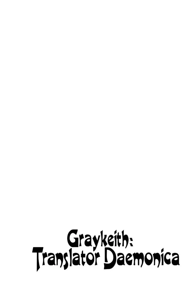 Graykeith: Translator Daemonica, chapter 1, page 4