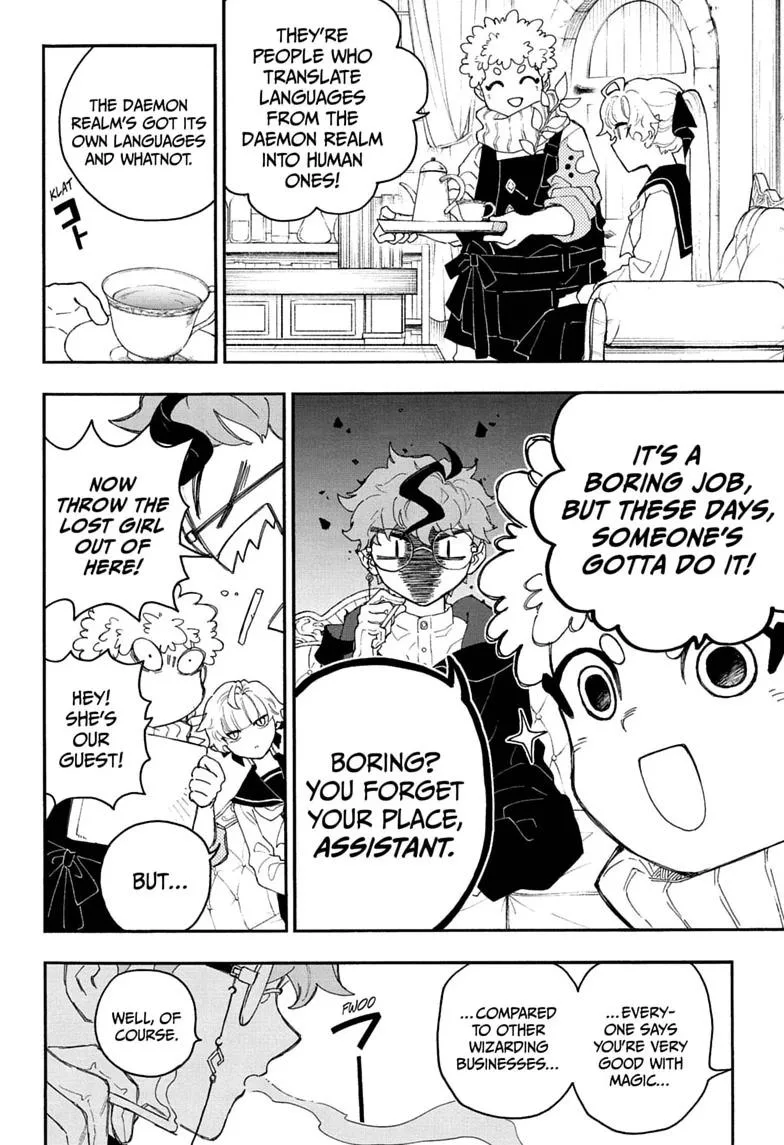 Graykeith: Translator Daemonica, chapter 1, page 8