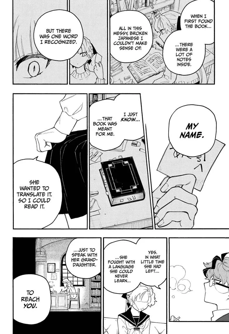 Graykeith: Translator Daemonica, chapter 1, page 34