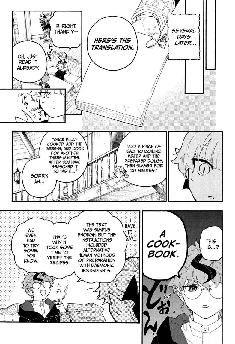 Graykeith: Translator Daemonica, chapter 1, page 51